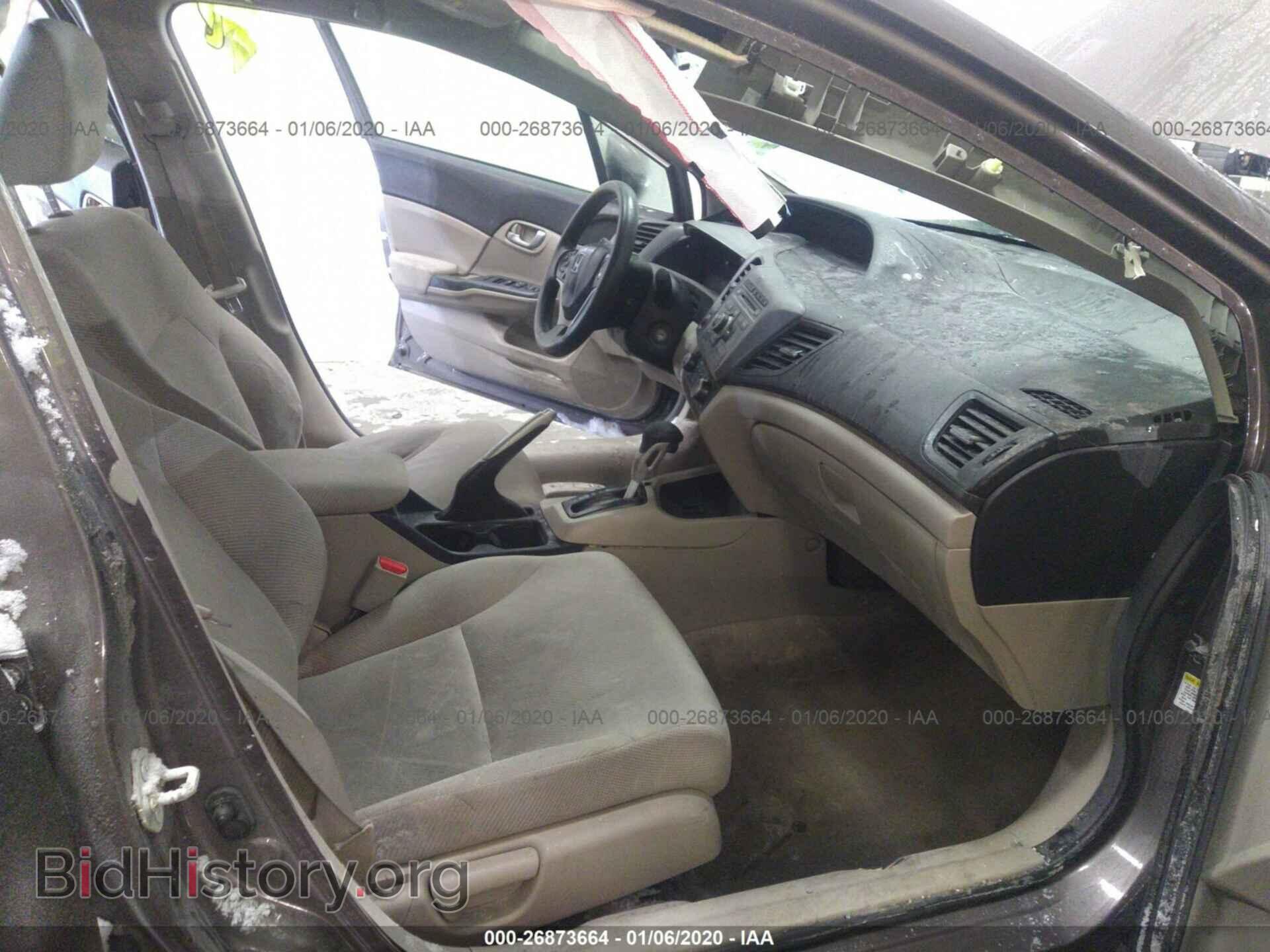 2012 HONDA CIVIC - VIN: 2HGFB2F52CH513352 - Photo 5