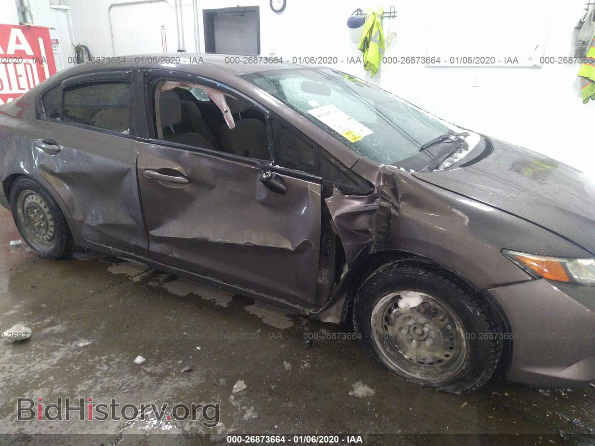 2012 HONDA CIVIC - VIN: 2HGFB2F52CH513352 - Photo 6
