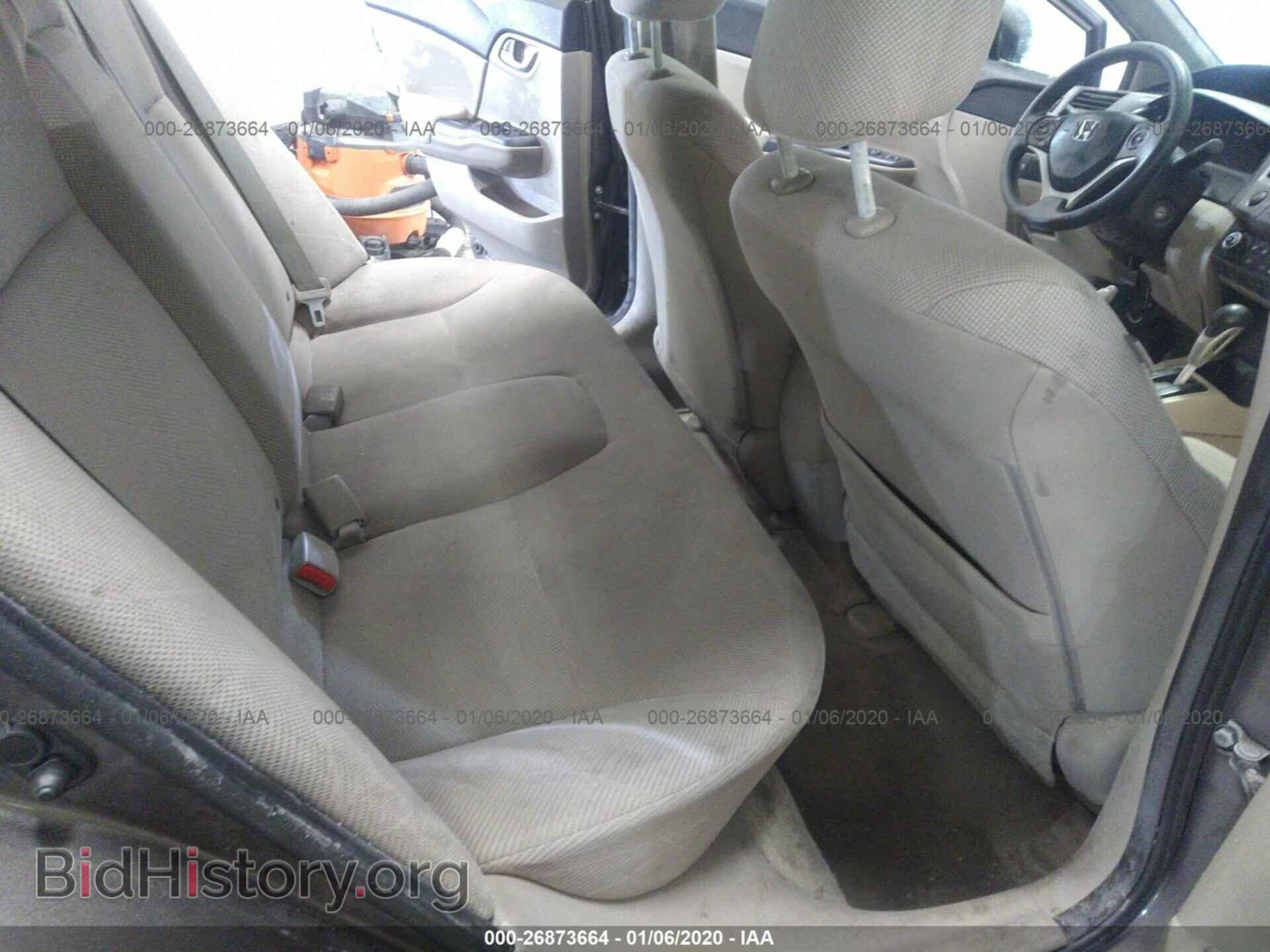 2012 HONDA CIVIC - VIN: 2HGFB2F52CH513352 - Photo 8