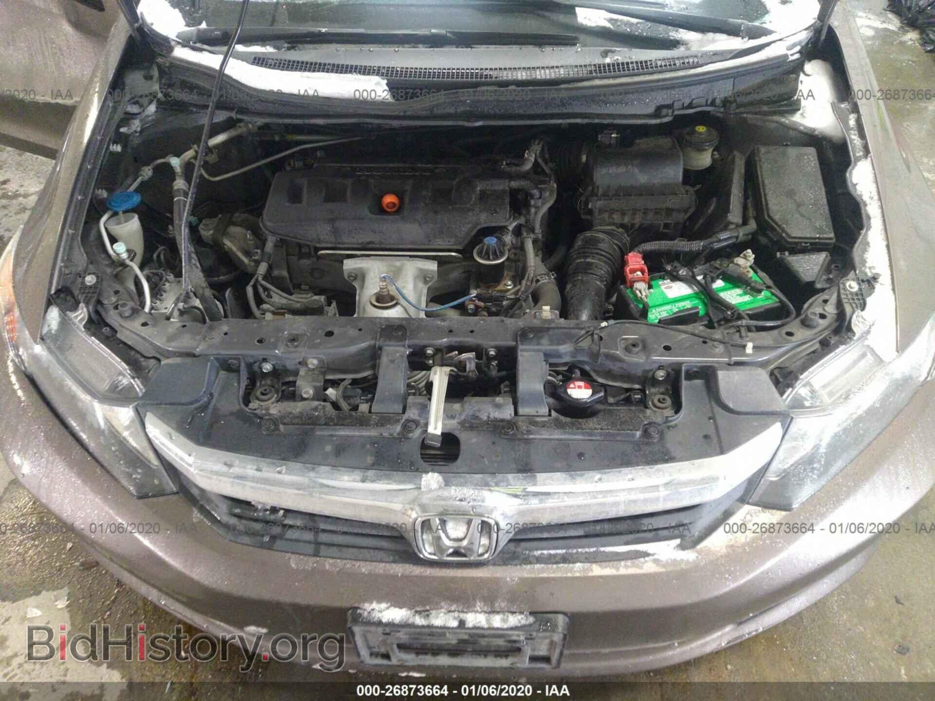 2012 HONDA CIVIC - VIN: 2HGFB2F52CH513352 - Photo 10