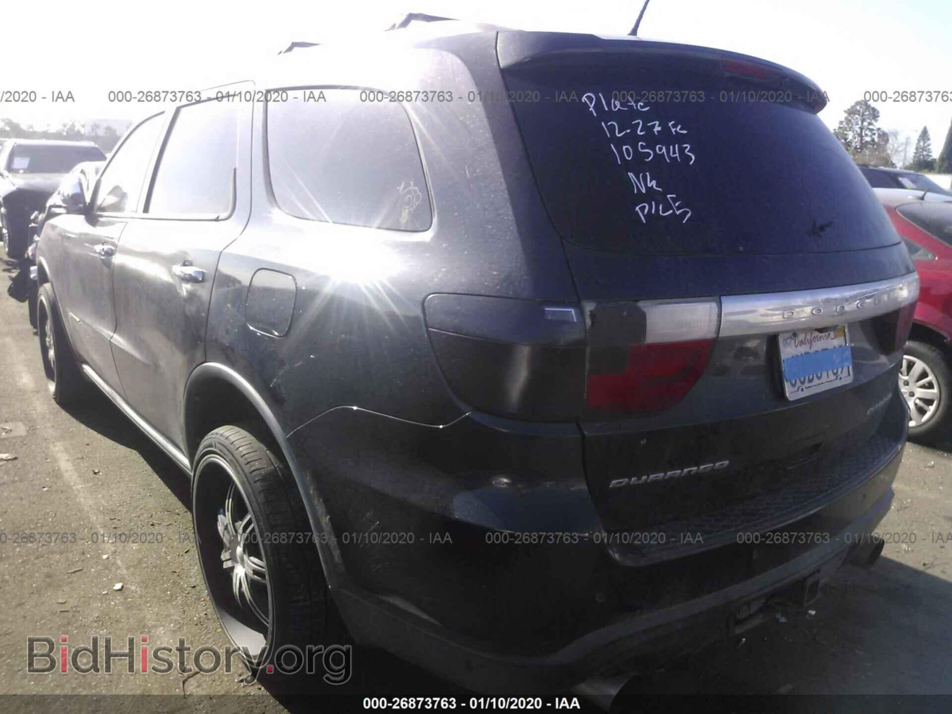 2012 DODGE DURANGO - VIN: 1C4SDHET5CC105943 - Фото 3