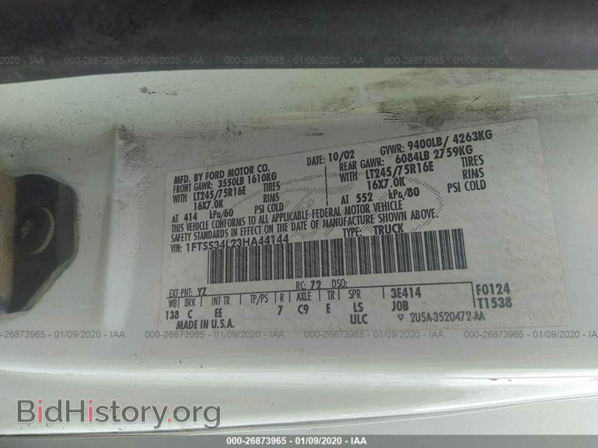 2003 FORD ECONOLINE - VIN: 1FTSS34L23HA44144 - Фото 9