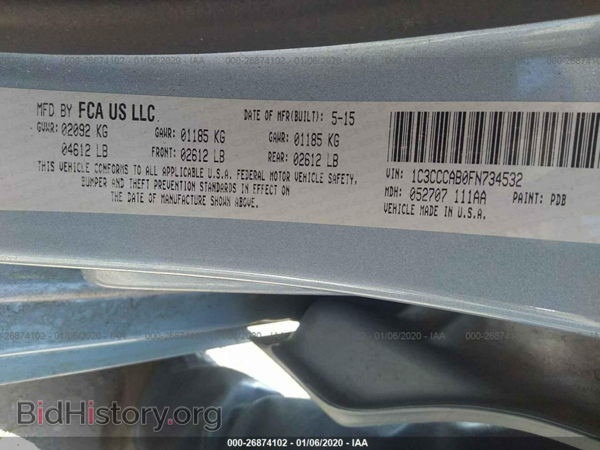 2015 CHRYSLER 200 - VIN: 1C3CCCAB0FN734532 - Фото 9