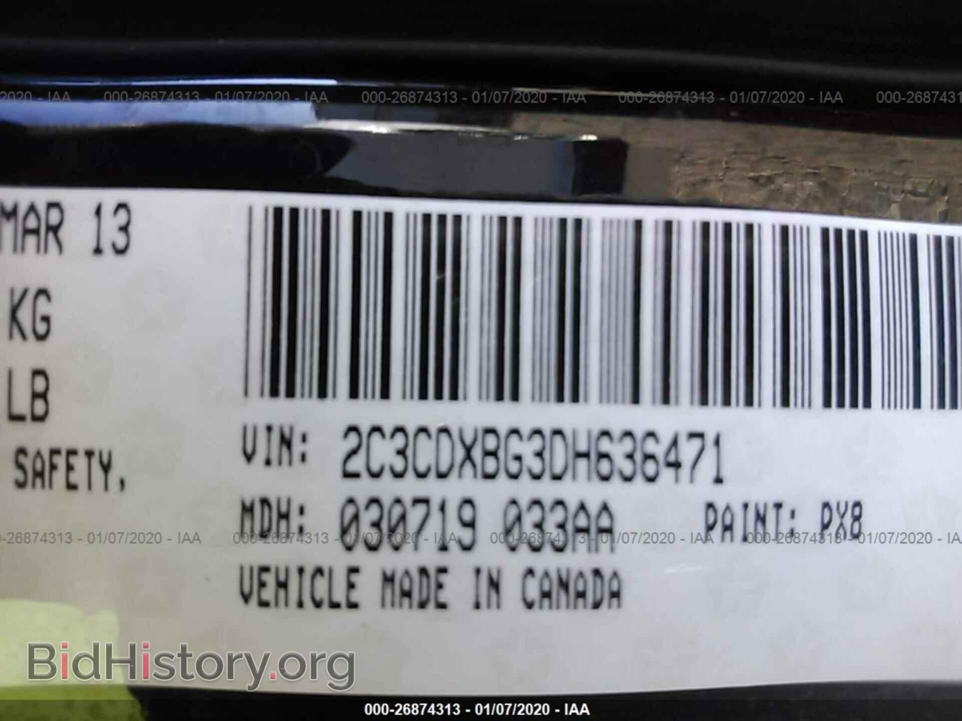 2013 DODGE CHARGER - VIN: 2C3CDXBG3DH636471 - Фото 9