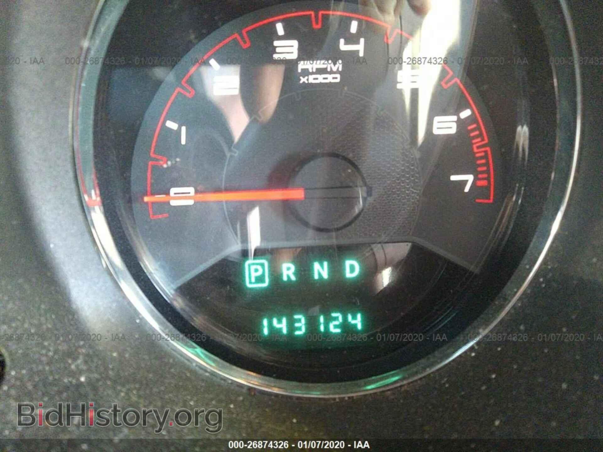 2014 DODGE AVENGER - VIN: 1C3CDZAG4EN232682 - Photo 7