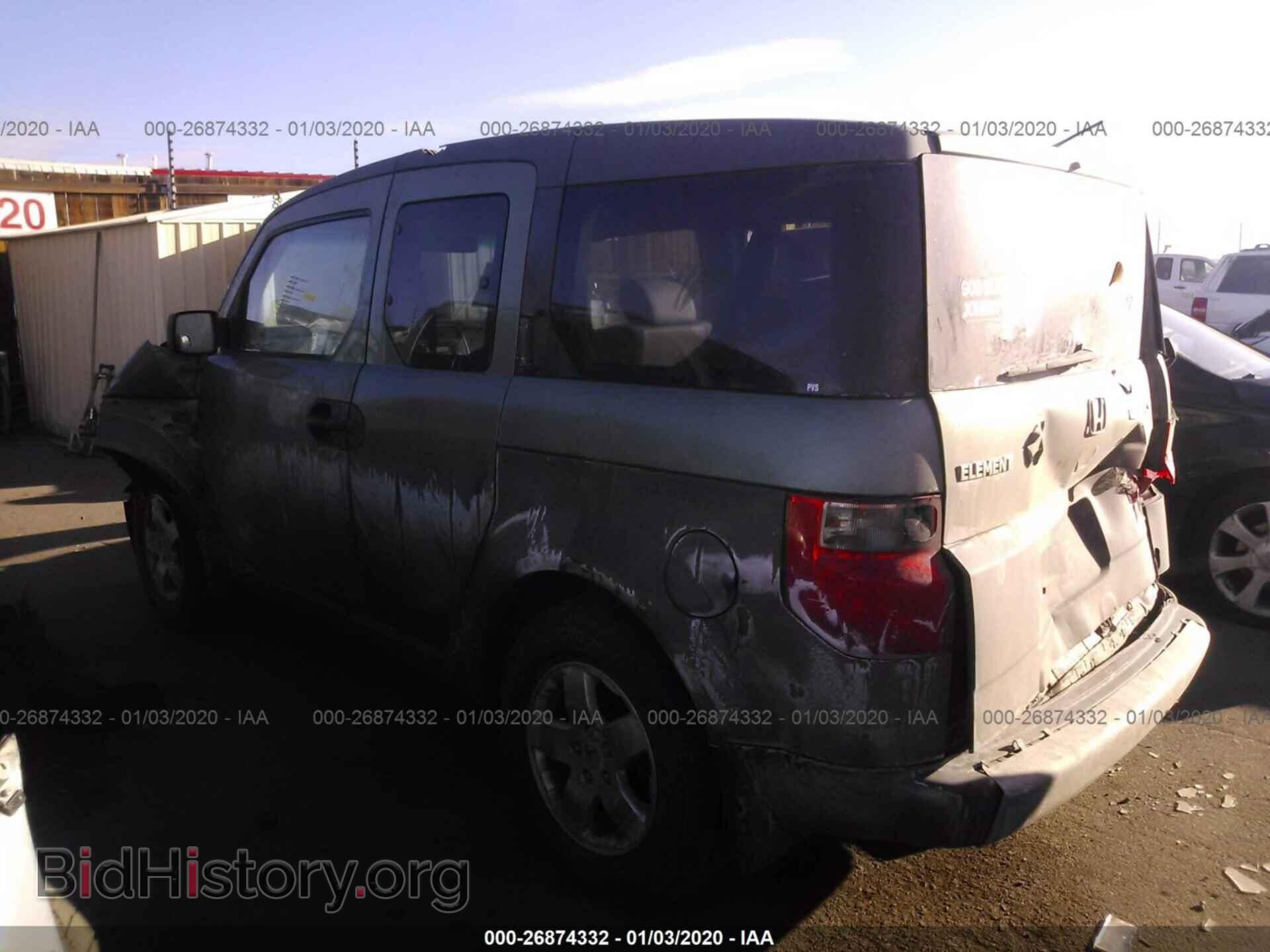 2003 HONDA ELEMENT - VIN: 5J6YH28543L048105 - Photo 3
