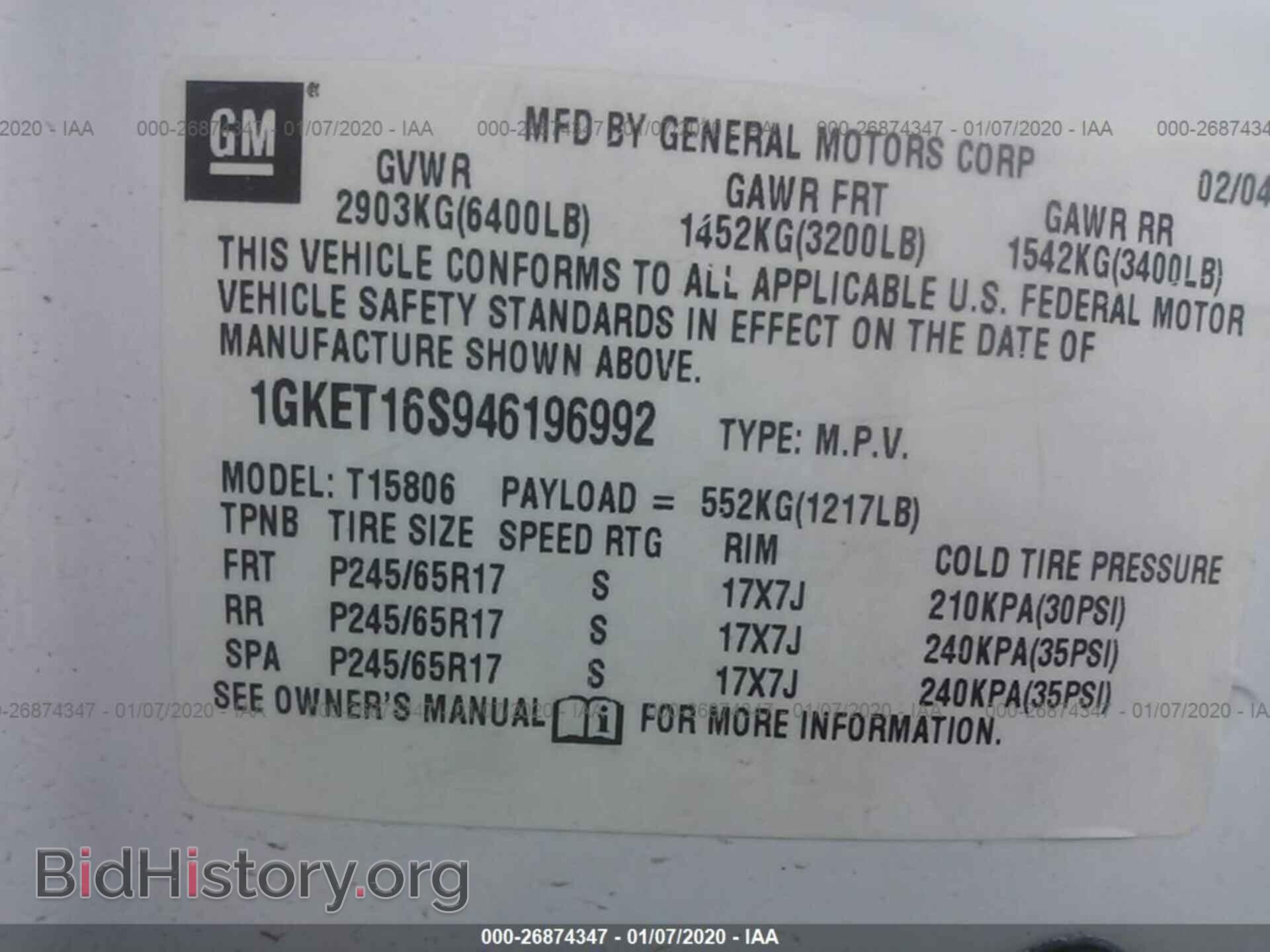 2004 GMC ENVOY - VIN: 1GKET16S946196992 - Фото 9