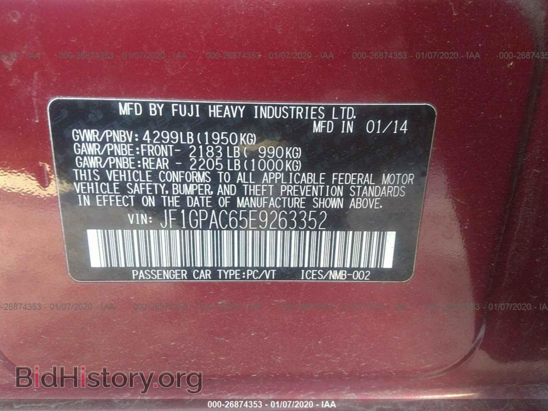 2014 SUBARU IMPREZA - VIN: JF1GPAC65E9263352 - Фото 9