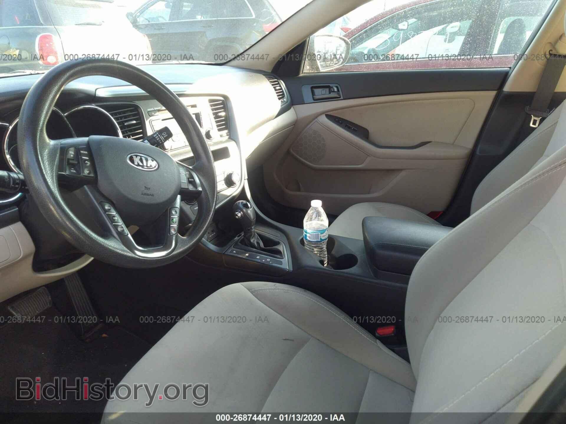 2013 KIA OPTIMA - VIN: 5XXGM4A72DG149911 - Фото 5