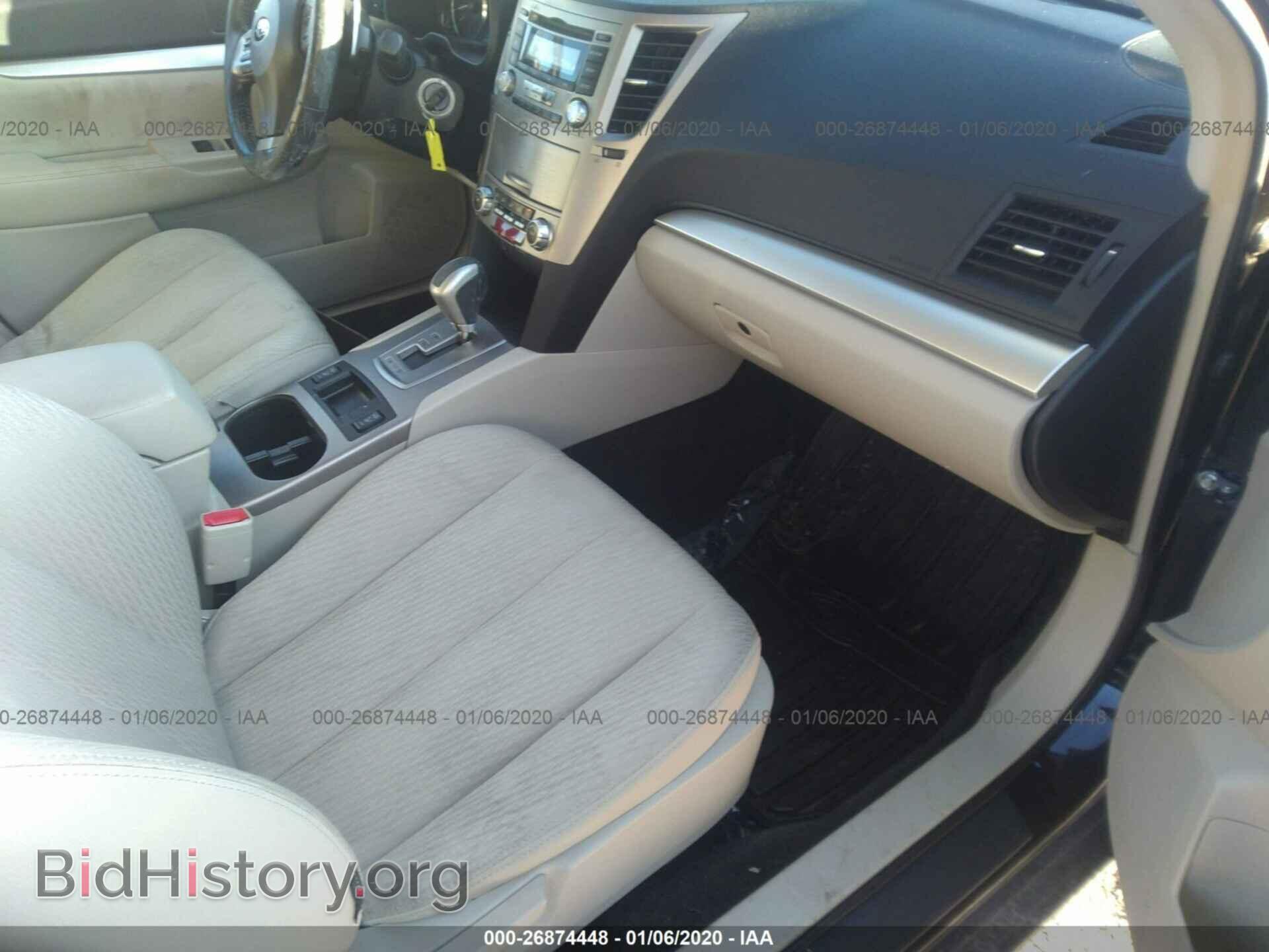 2012 SUBARU OUTBACK - VIN: 4S4BRCCC3C3298080 - Фото 5