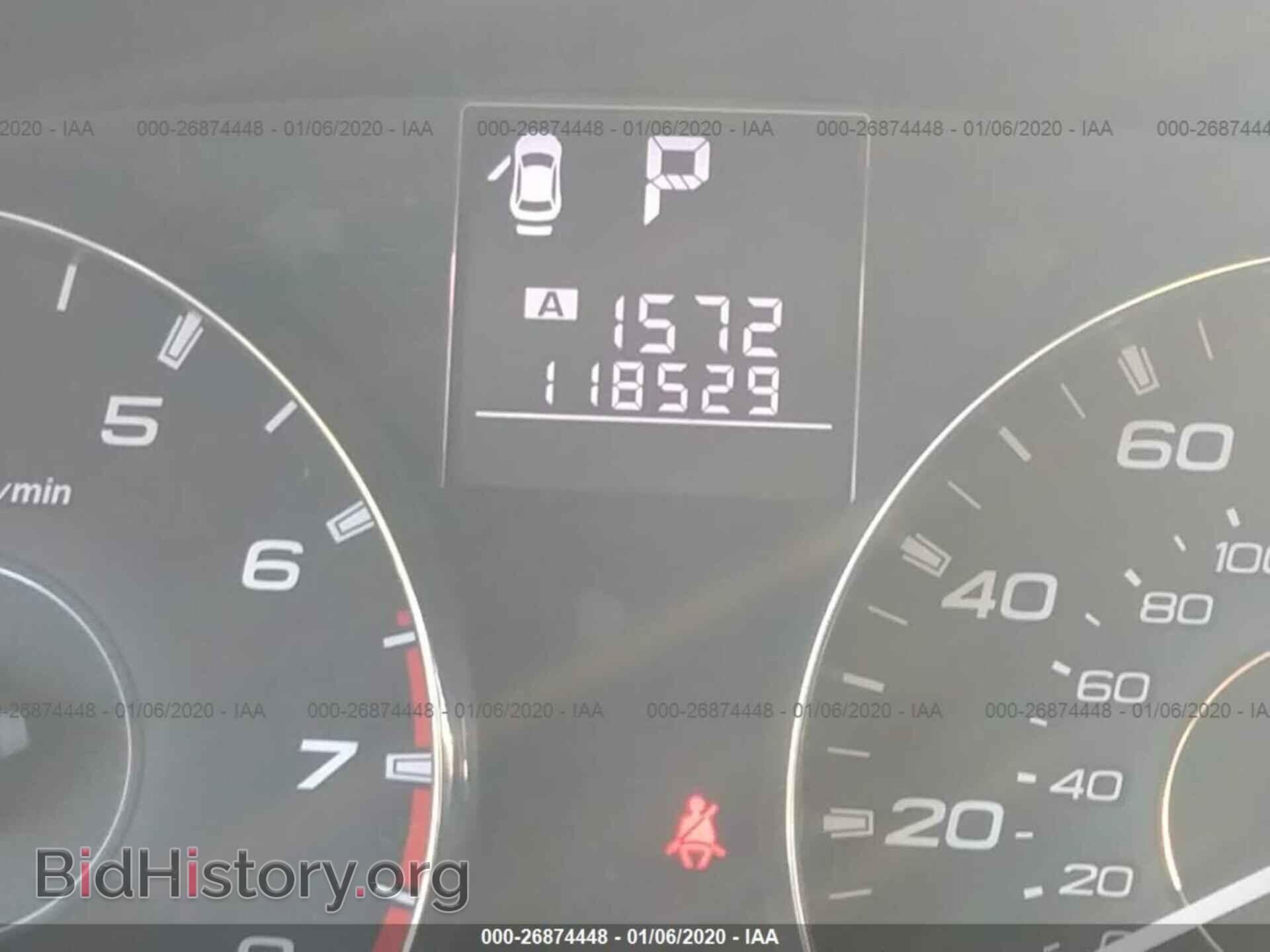2012 SUBARU OUTBACK - VIN: 4S4BRCCC3C3298080 - Фото 7