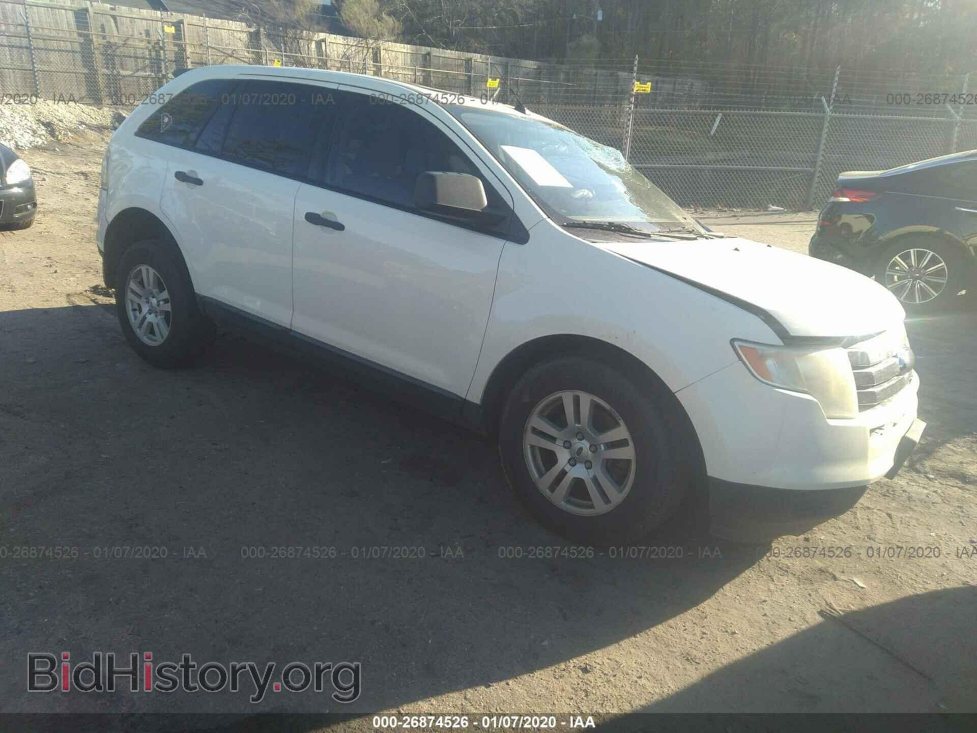 Photo 2FMDK46C97BB63433 - FORD EDGE 2007