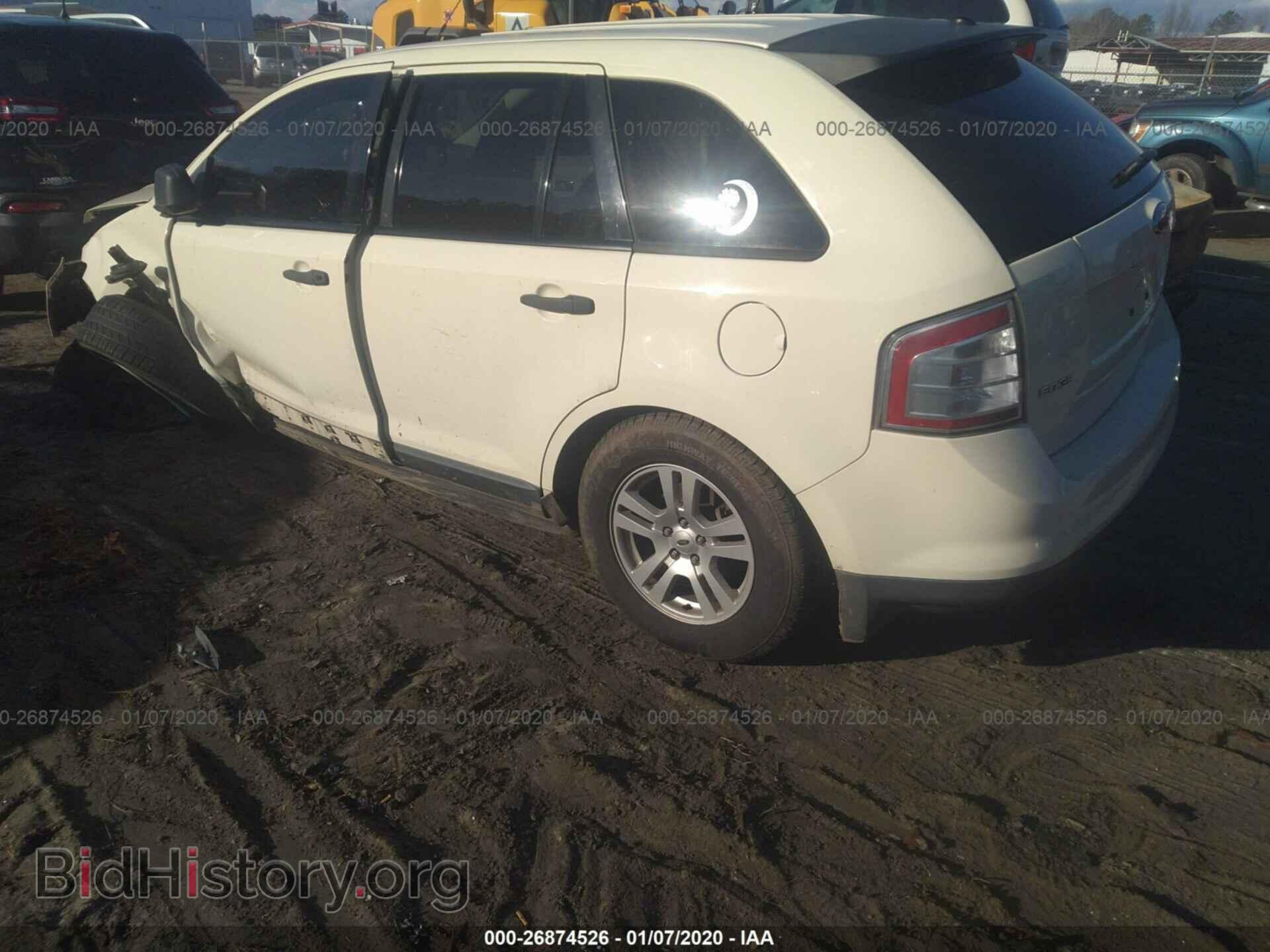 2007 FORD EDGE - VIN: 2FMDK46C97BB63433 - Фото 3