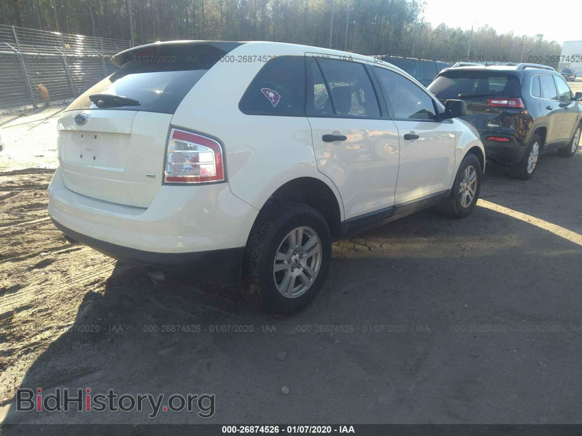2007 FORD EDGE - VIN: 2FMDK46C97BB63433 - Фото 4