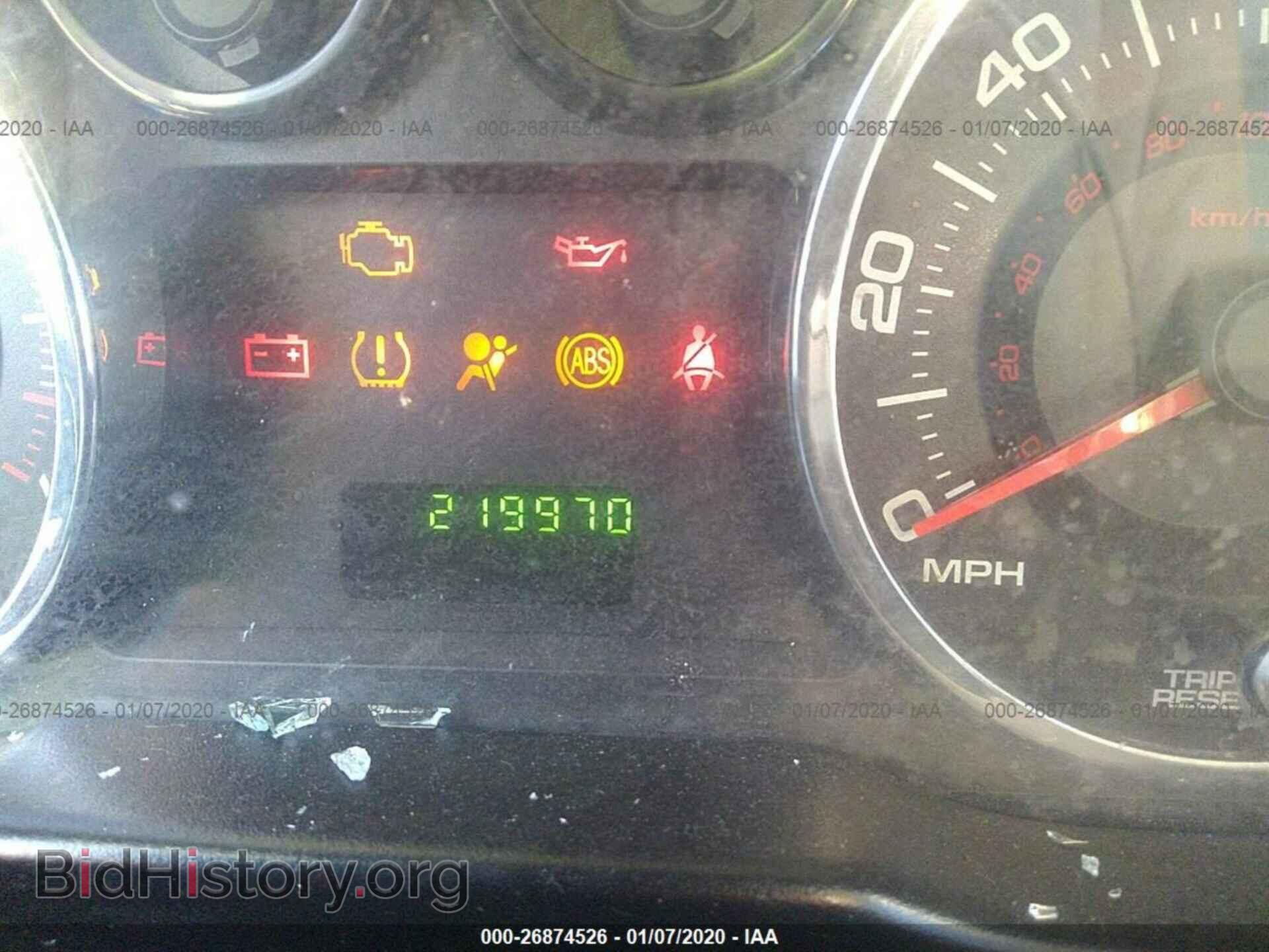 2007 FORD EDGE - VIN: 2FMDK46C97BB63433 - Фото 7
