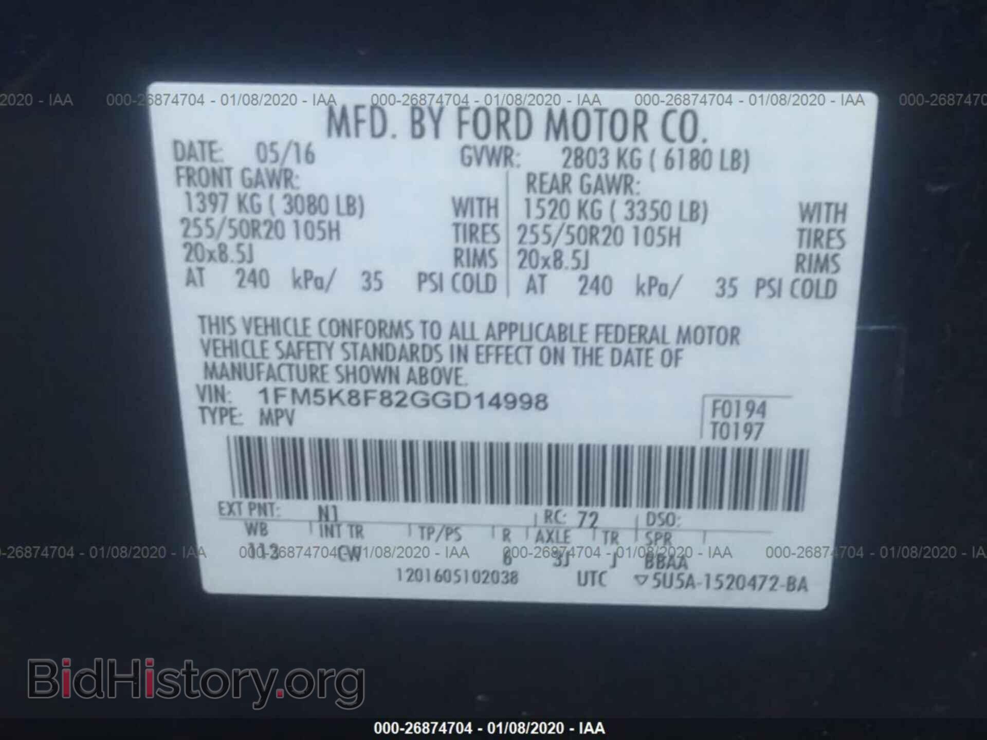 2016 FORD EXPLORER - VIN: 1FM5K8F82GGD14998 - Фото 9