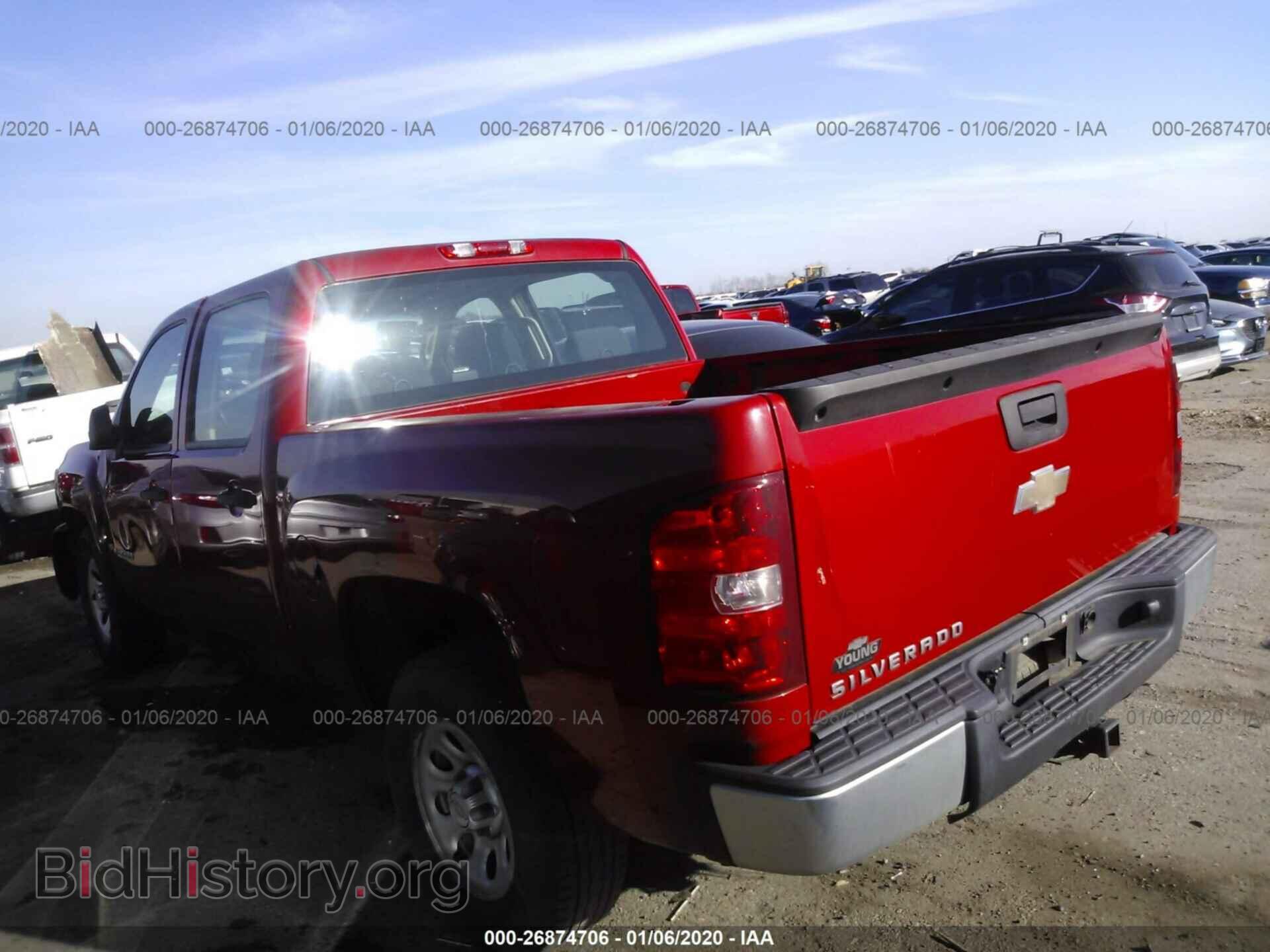 2008 CHEVROLET SILVERADO - VIN: 2GCEC13C381185833 - Фото 3