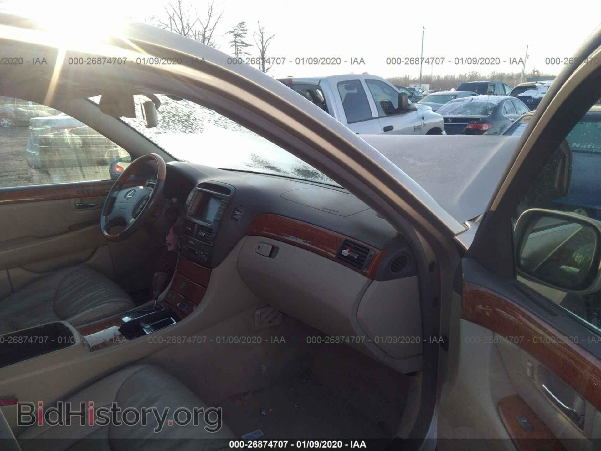 2004 LEXUS LS - VIN: JTHBN36F240167861 - Фото 5