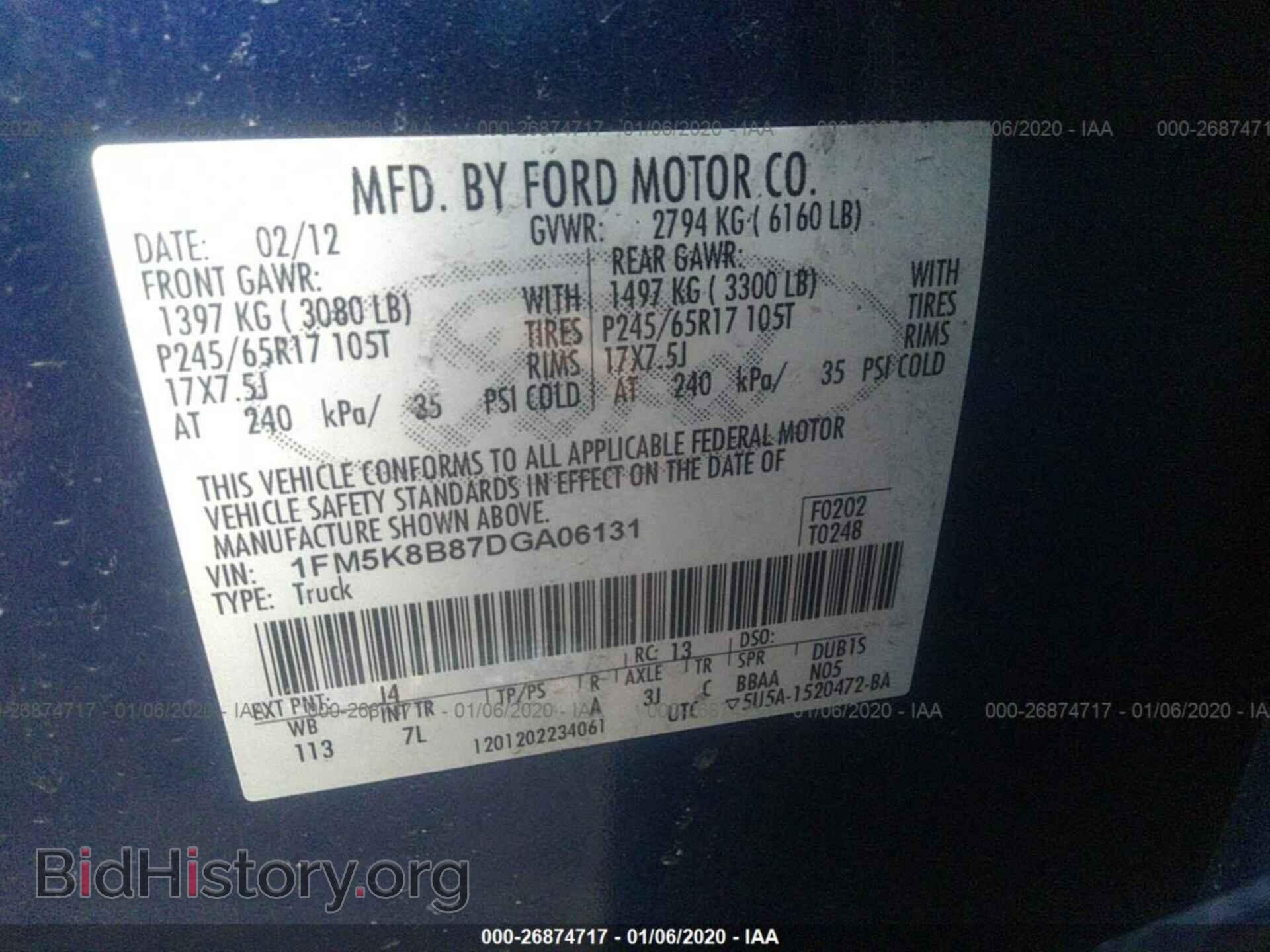 2013 FORD EXPLORER - VIN: 1FM5K8B87DGA06131 - Фото 9
