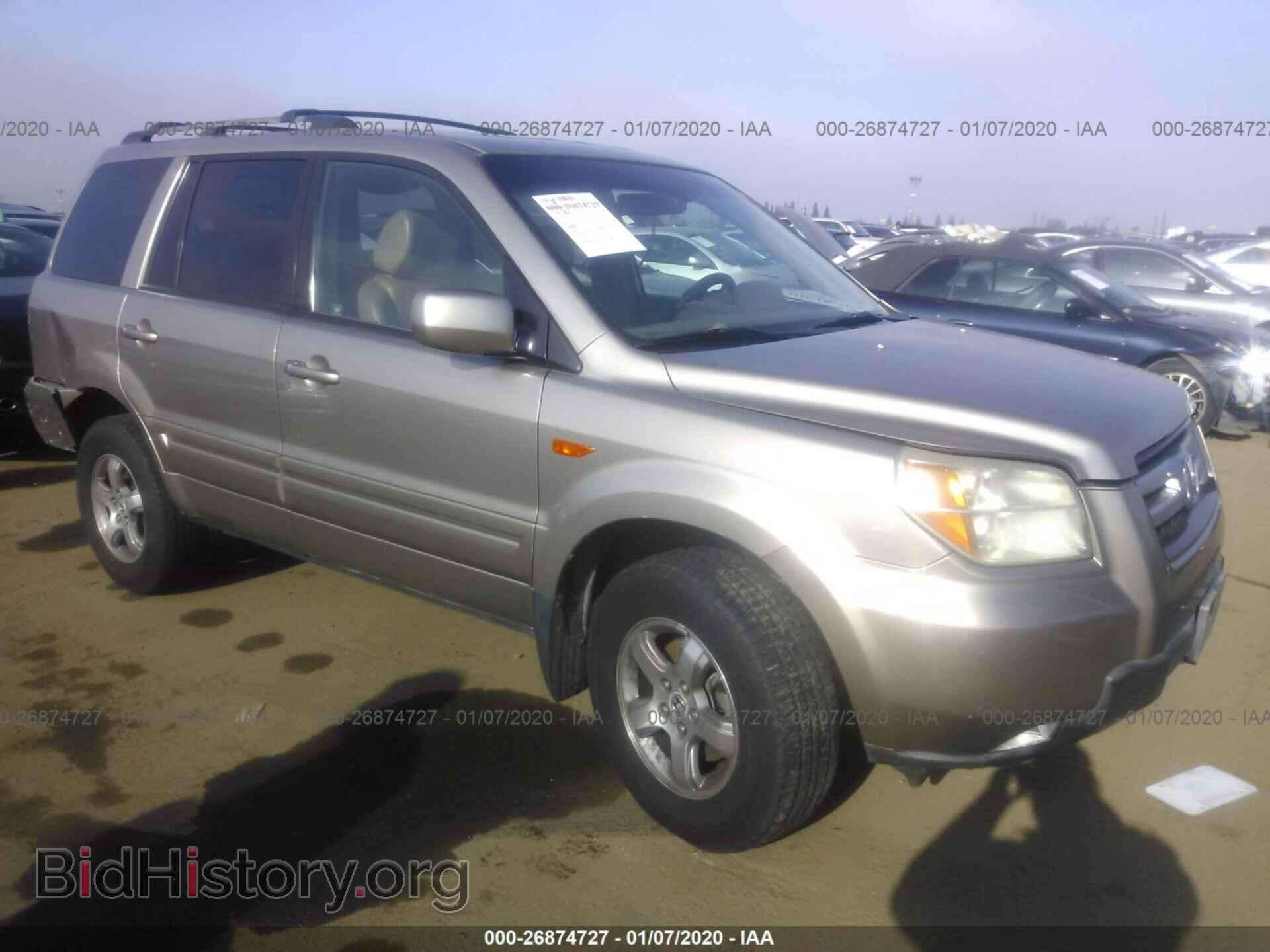 Фотография 2HKYF18556H505406 - HONDA PILOT 2006