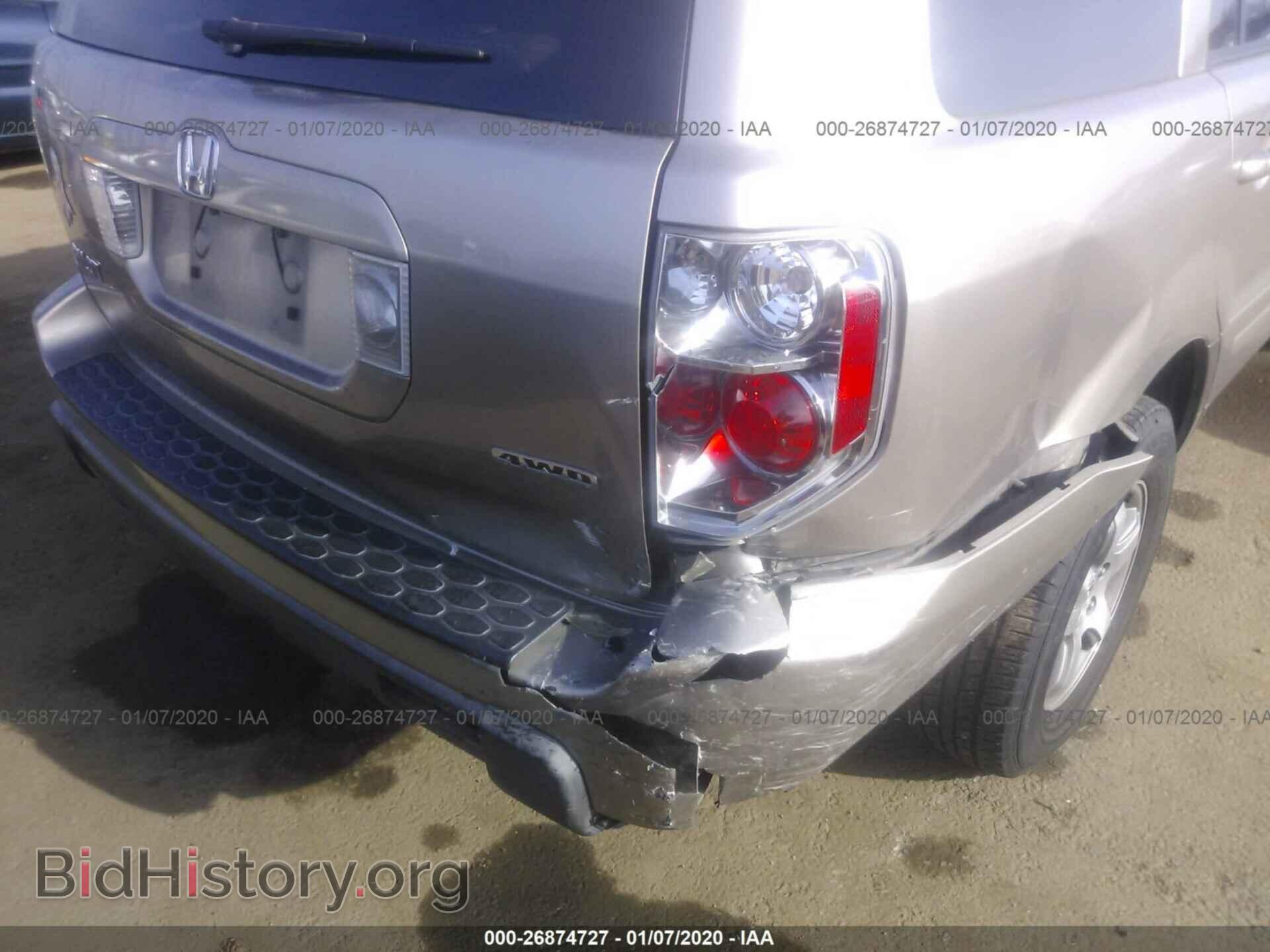 2006 HONDA PILOT - VIN: 2HKYF18556H505406 - Фото 6