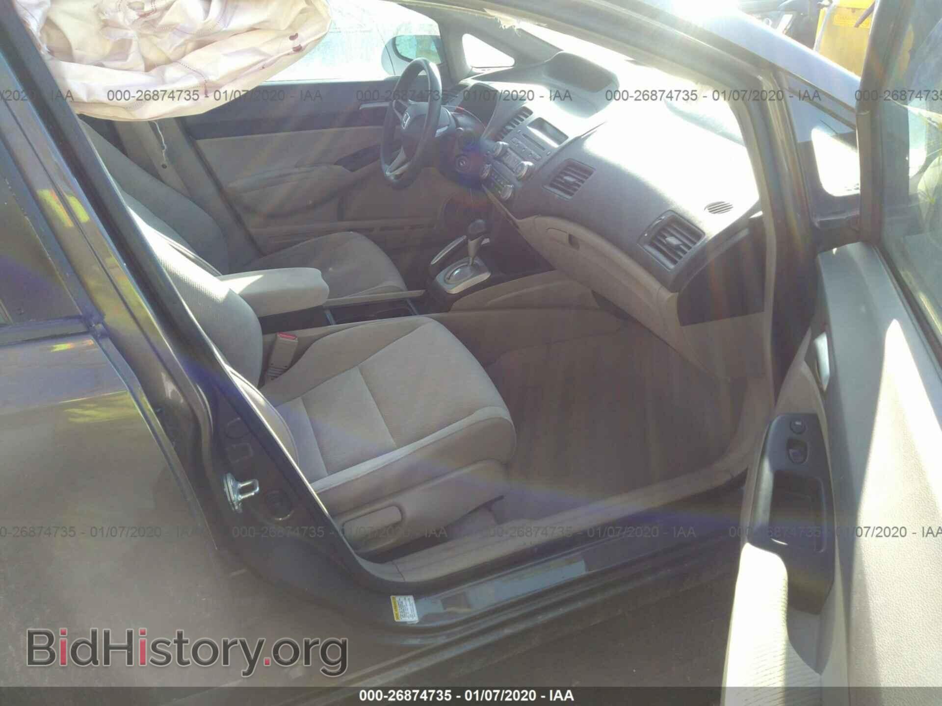 2011 HONDA CIVIC - VIN: 2HGFA1F5XBH517032 - Фото 5