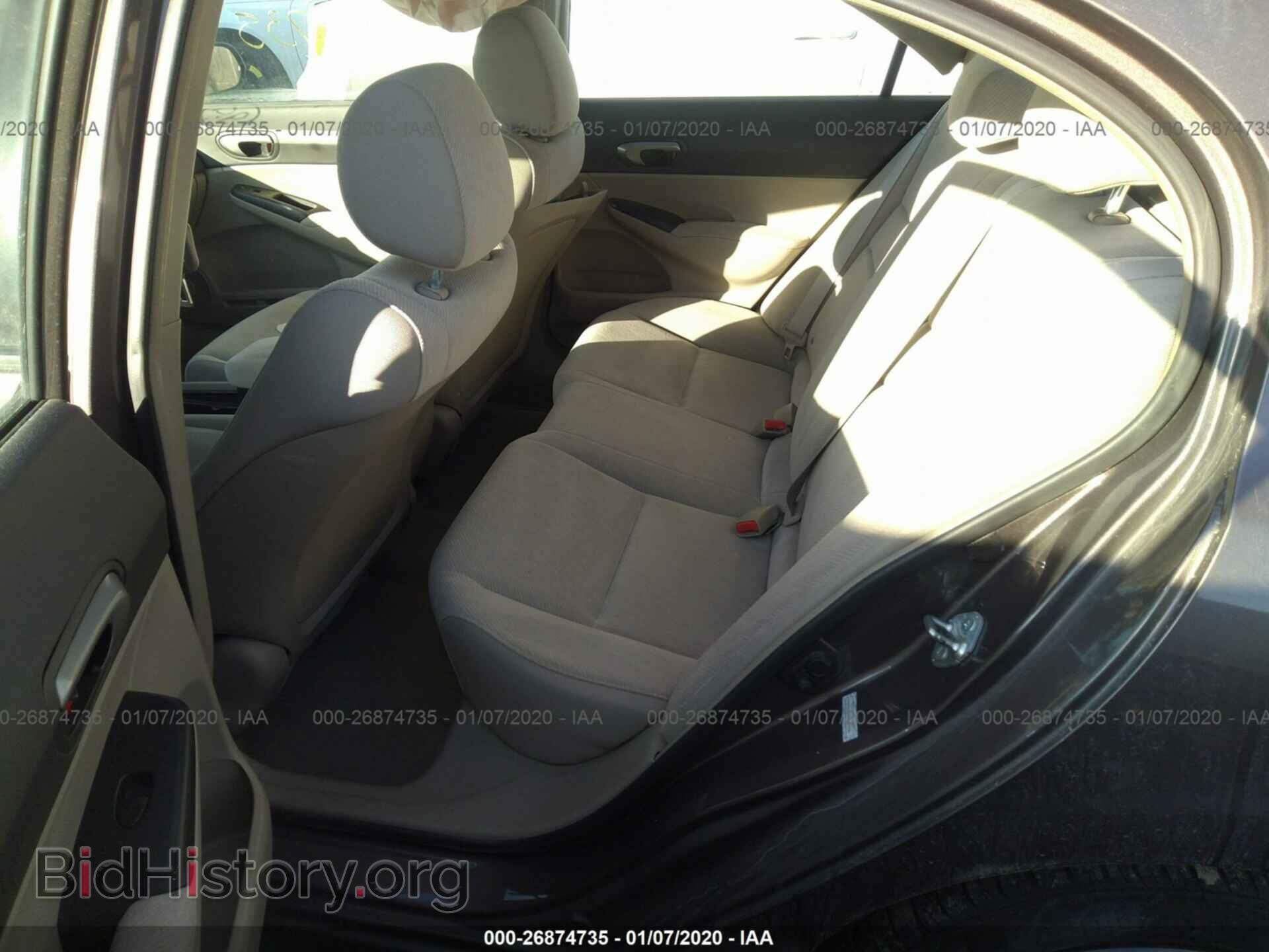2011 HONDA CIVIC - VIN: 2HGFA1F5XBH517032 - Фото 8