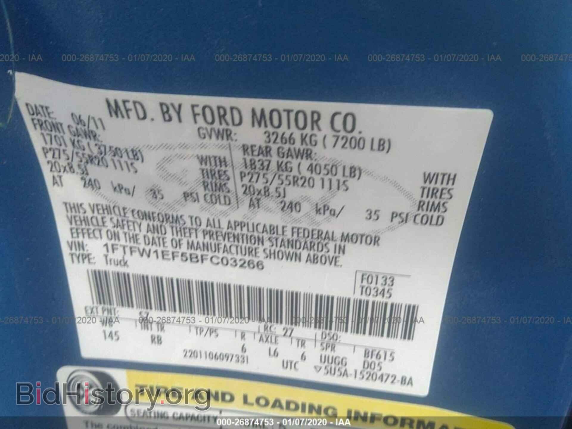 2011 FORD F150 - VIN: 1FTFW1EF5BFC03266 - Фото 9