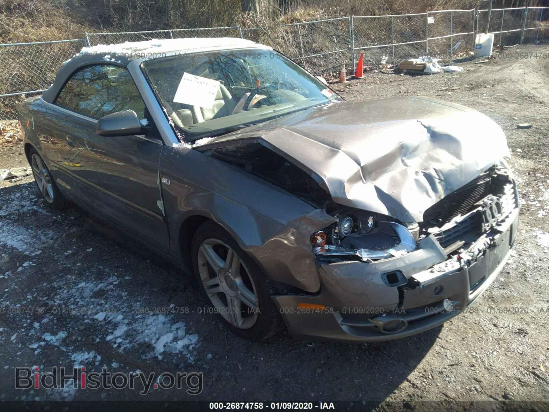 Фотография WAUDF48H98K014431 - AUDI A4 2008