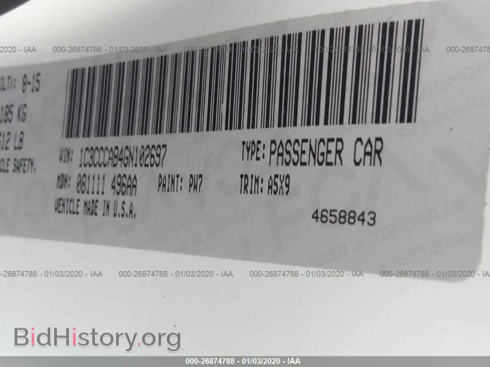 2016 CHRYSLER 200 - VIN: 1C3CCCAB4GN102697 - Фото 9