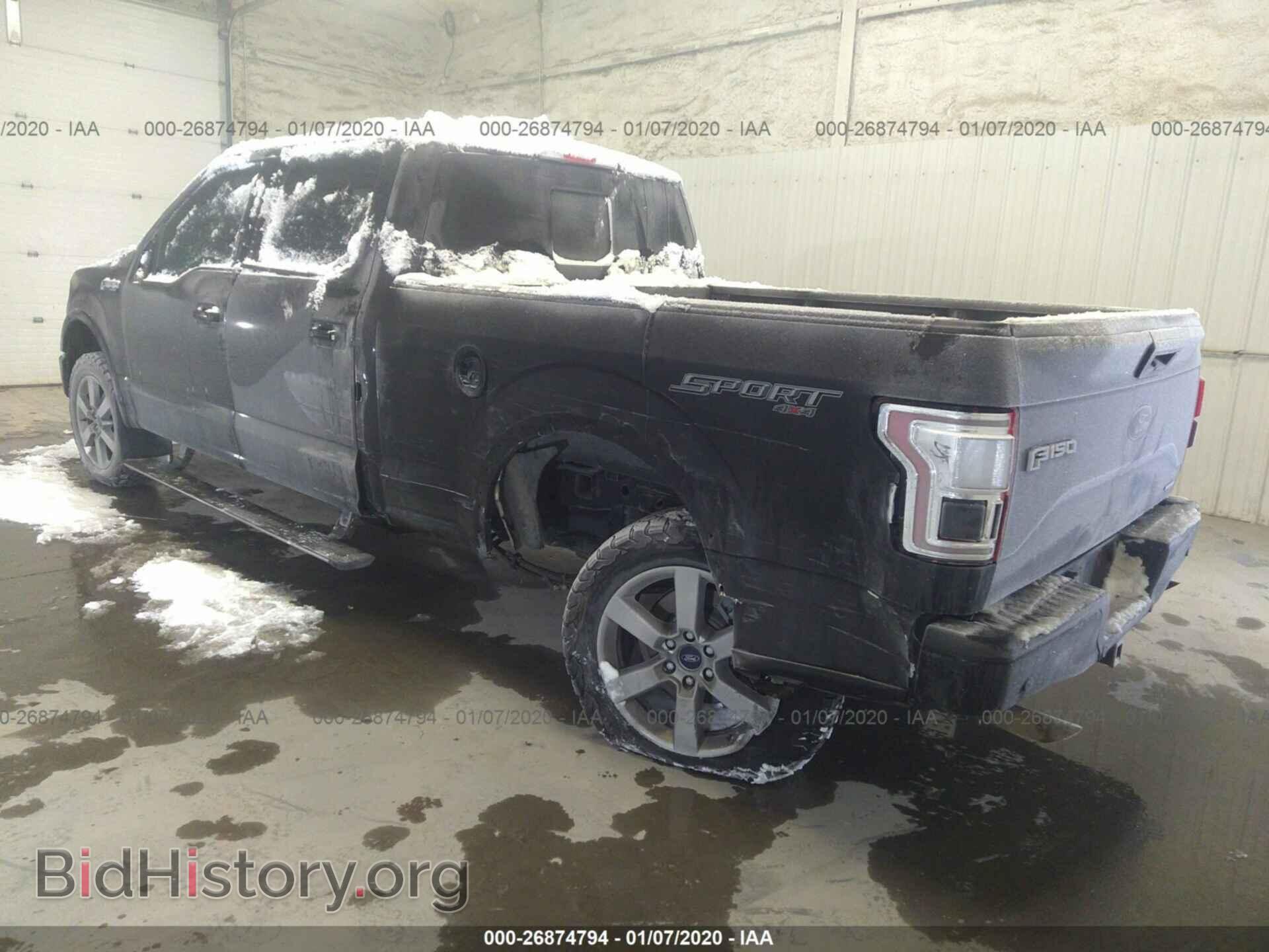 2015 FORD F150 - VIN: 1FTFW1EF3FFB24586 - Фото 3