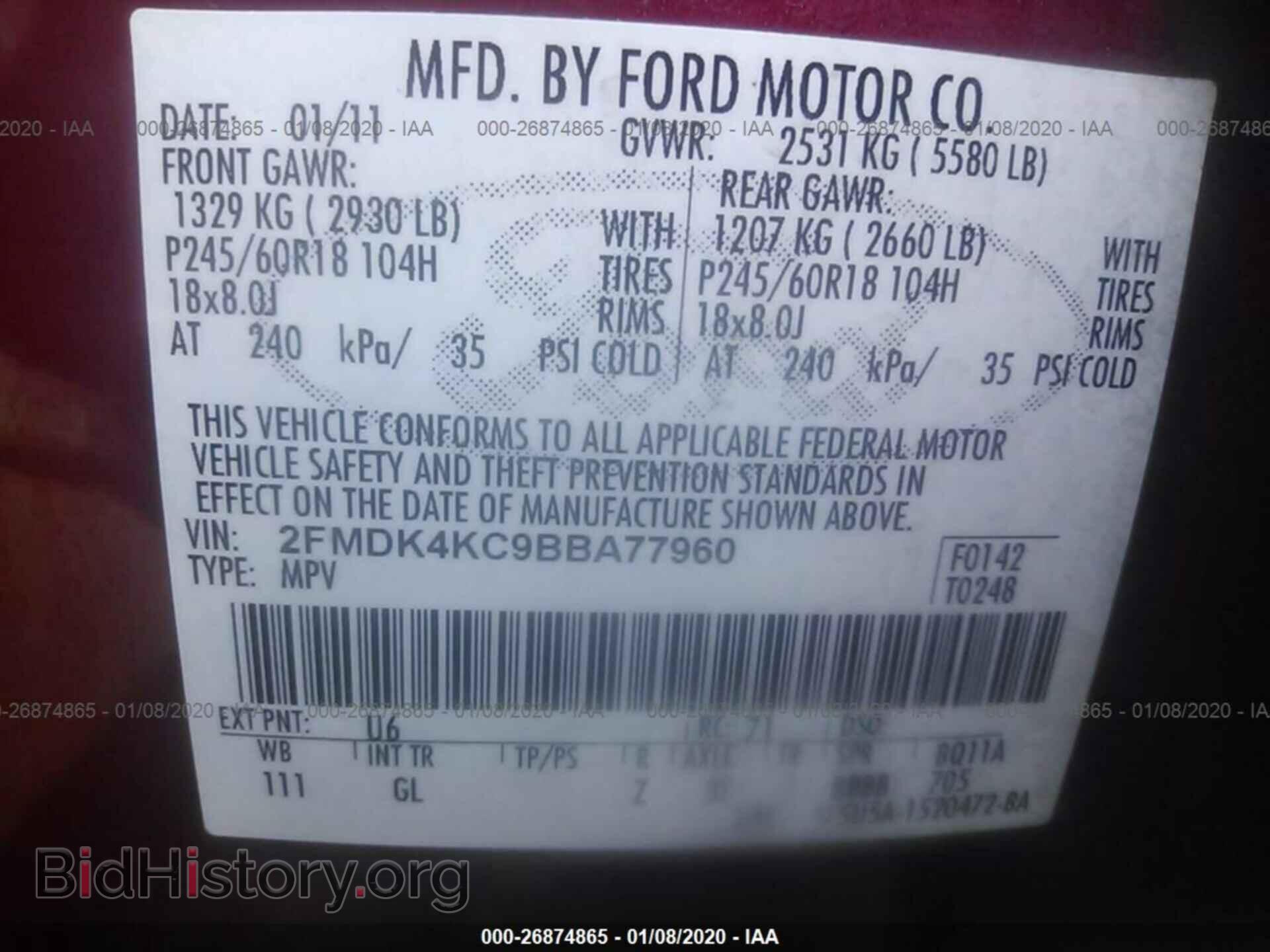2011 FORD EDGE - VIN: 2FMDK4KC9BBA77960 - Фото 9