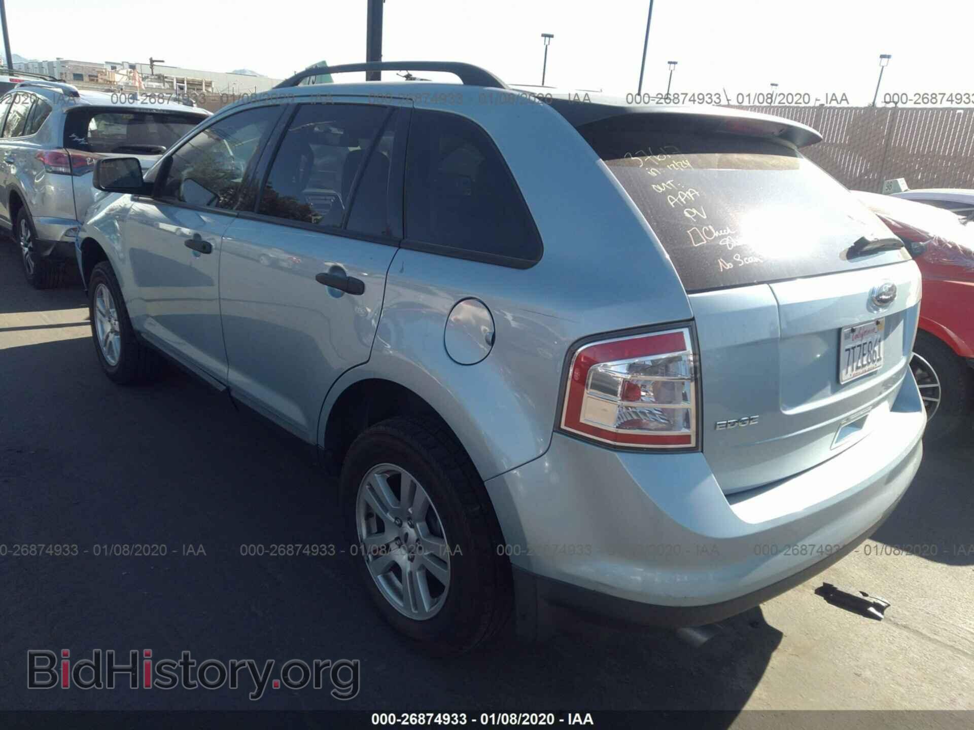 2008 FORD EDGE - VIN: 2FMDK36C98BA09560 - Фото 3