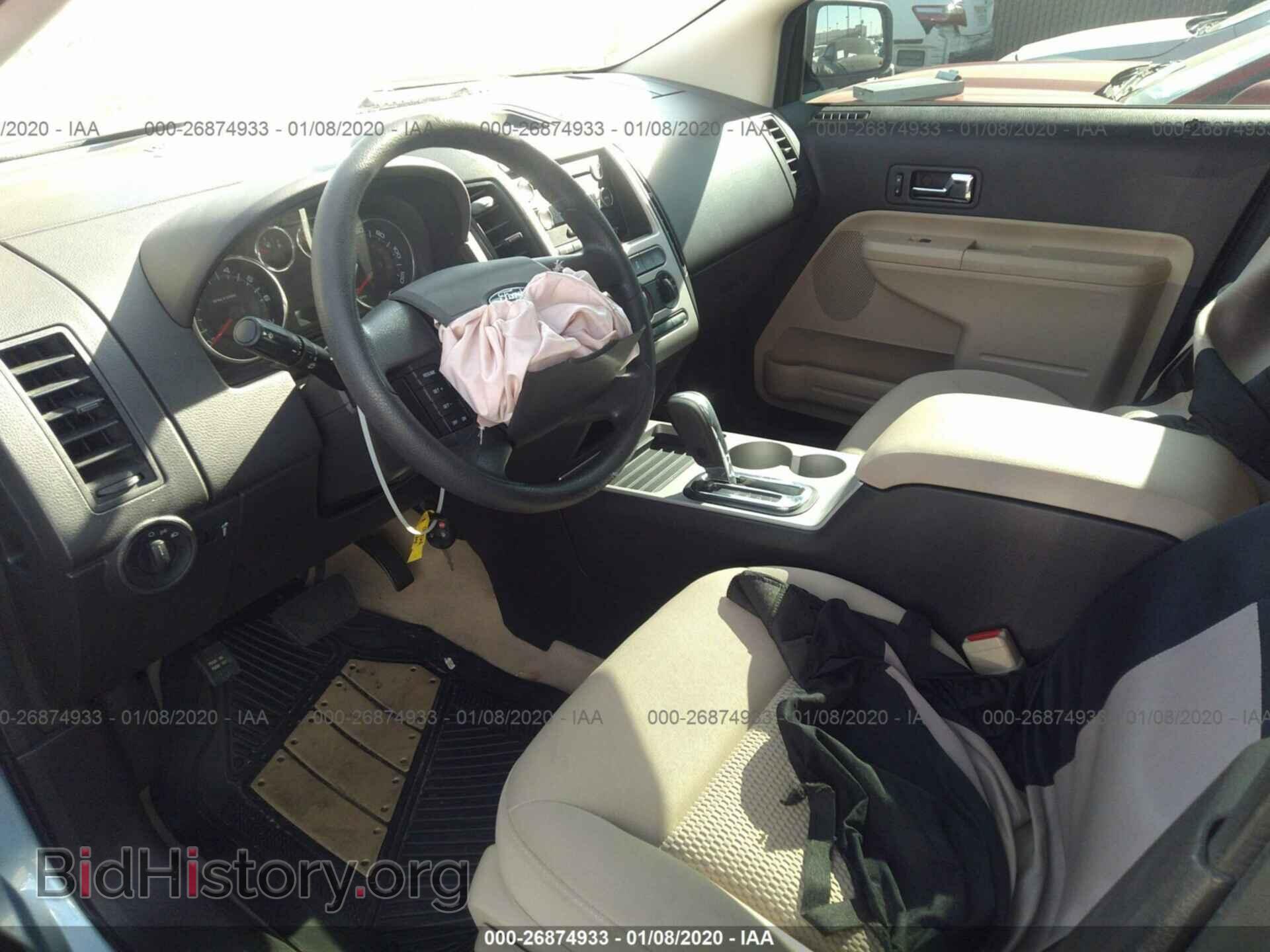 2008 FORD EDGE - VIN: 2FMDK36C98BA09560 - Фото 5