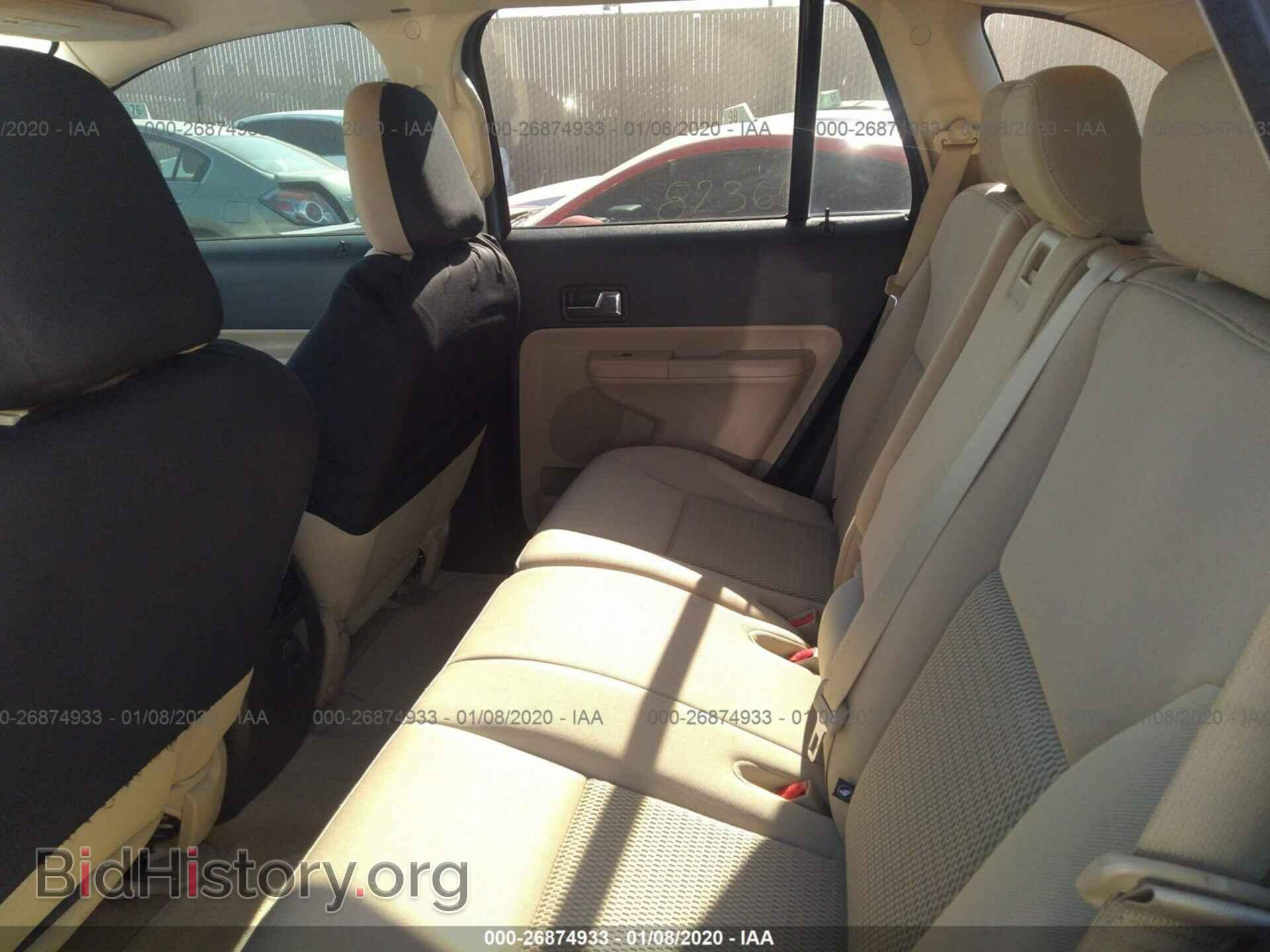 2008 FORD EDGE - VIN: 2FMDK36C98BA09560 - Фото 8