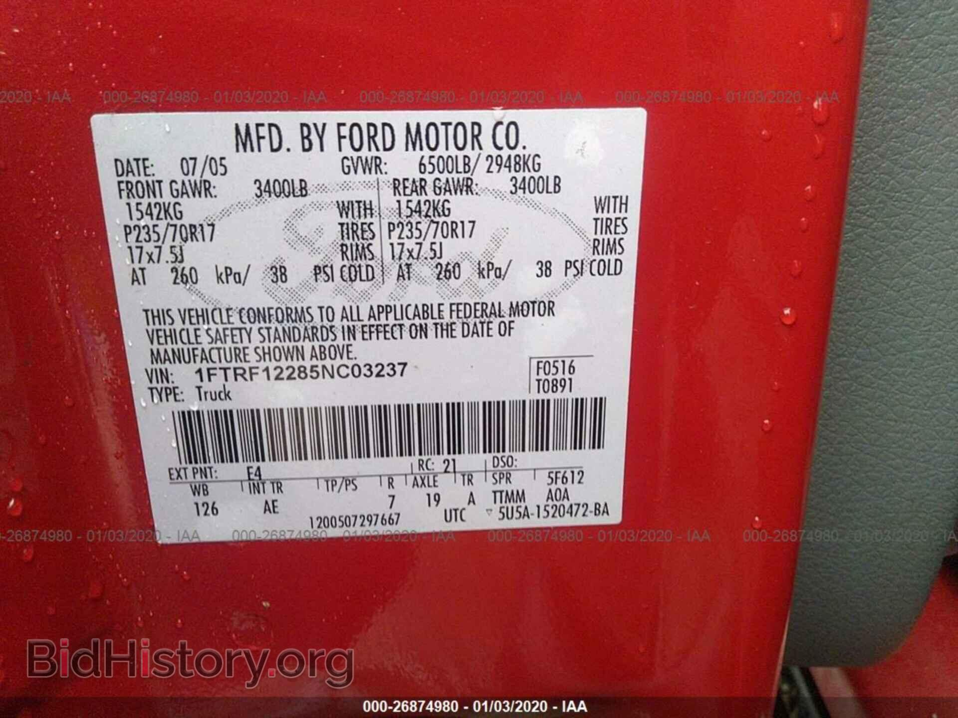 2005 FORD F150 - VIN: 1FTRF12285NC03237 - Фото 9