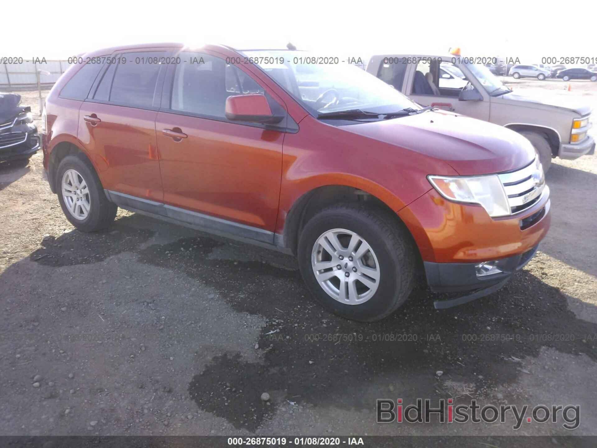 Photo 2FMDK48CX8BA64988 - FORD EDGE 2008