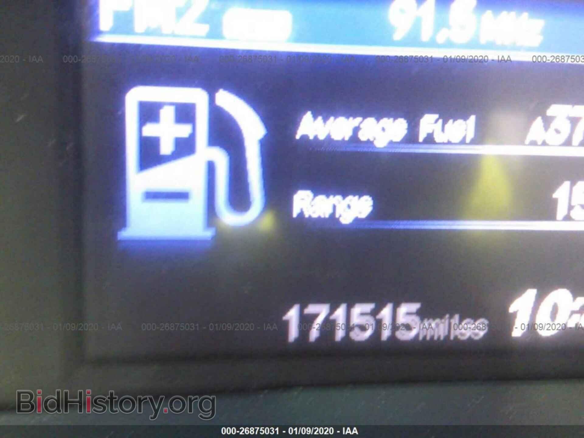 2012 HONDA CIVIC - VIN: 2HGFB2F69CH518881 - Фото 7