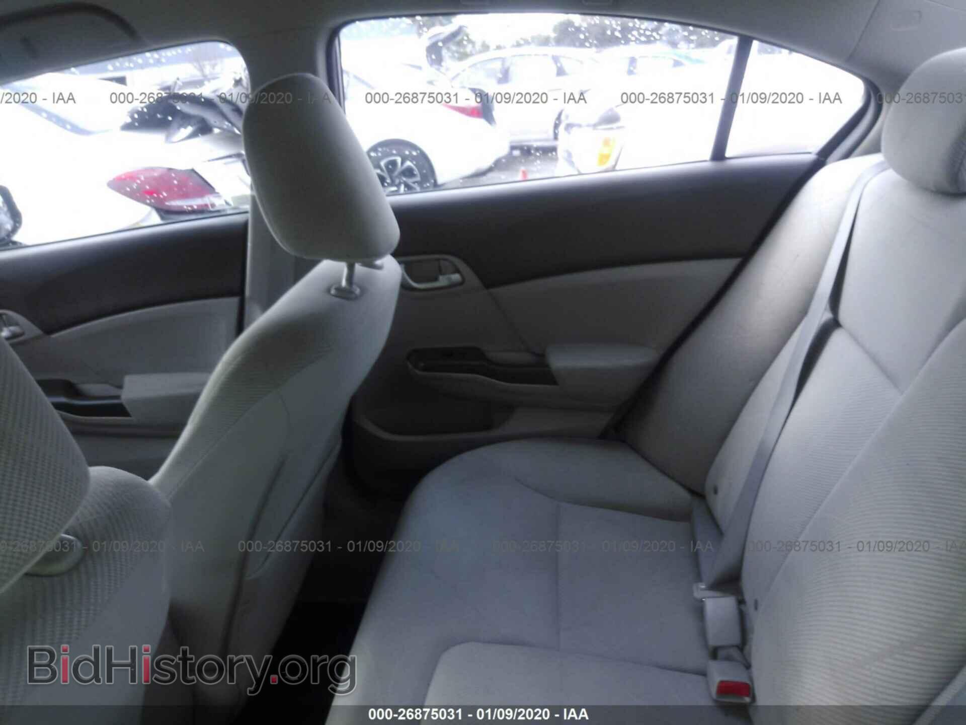 2012 HONDA CIVIC - VIN: 2HGFB2F69CH518881 - Фото 8