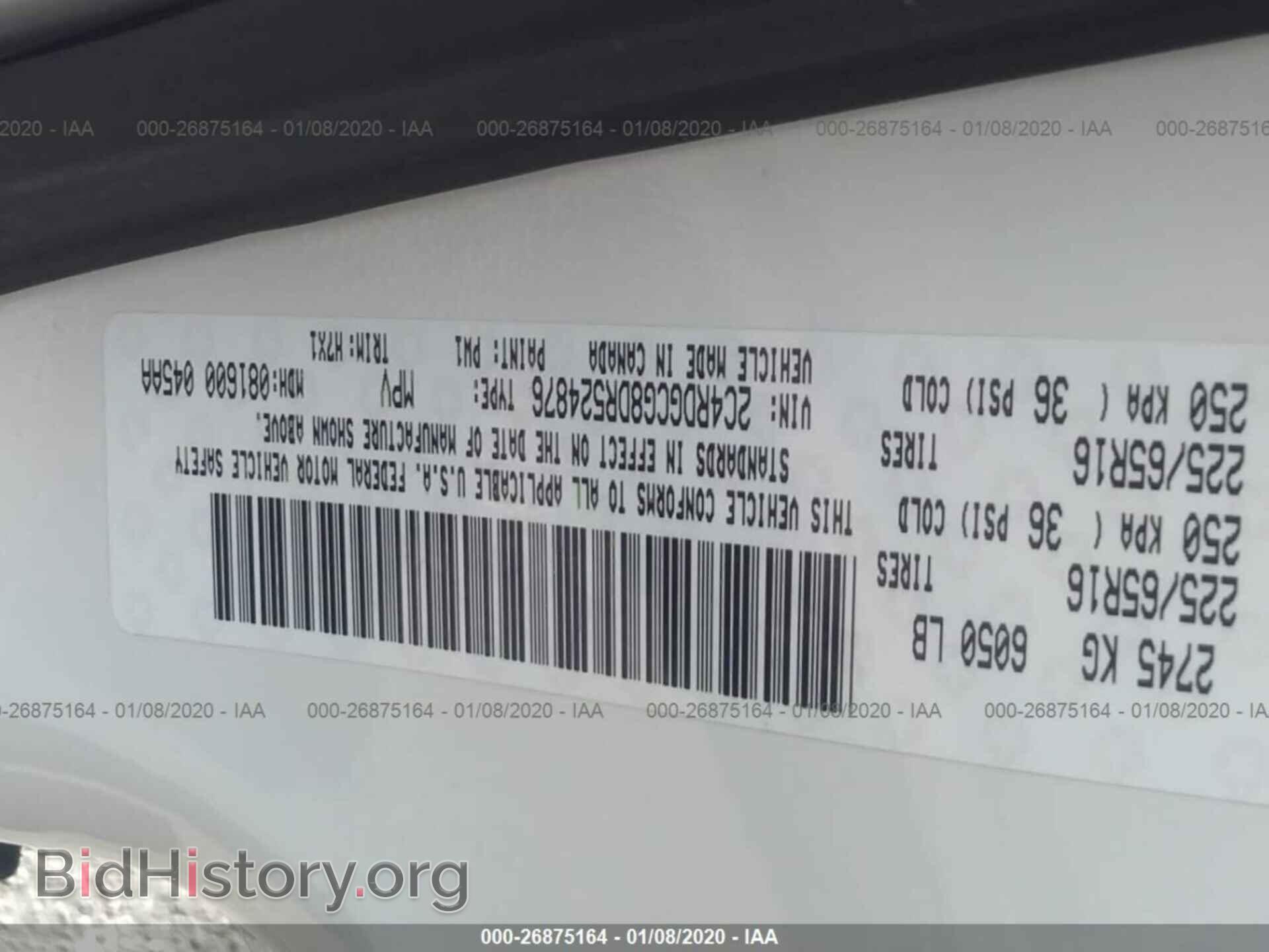 2013 DODGE GRAND CARAVAN - VIN: 2C4RDGCG8DR524876 - Фото 9