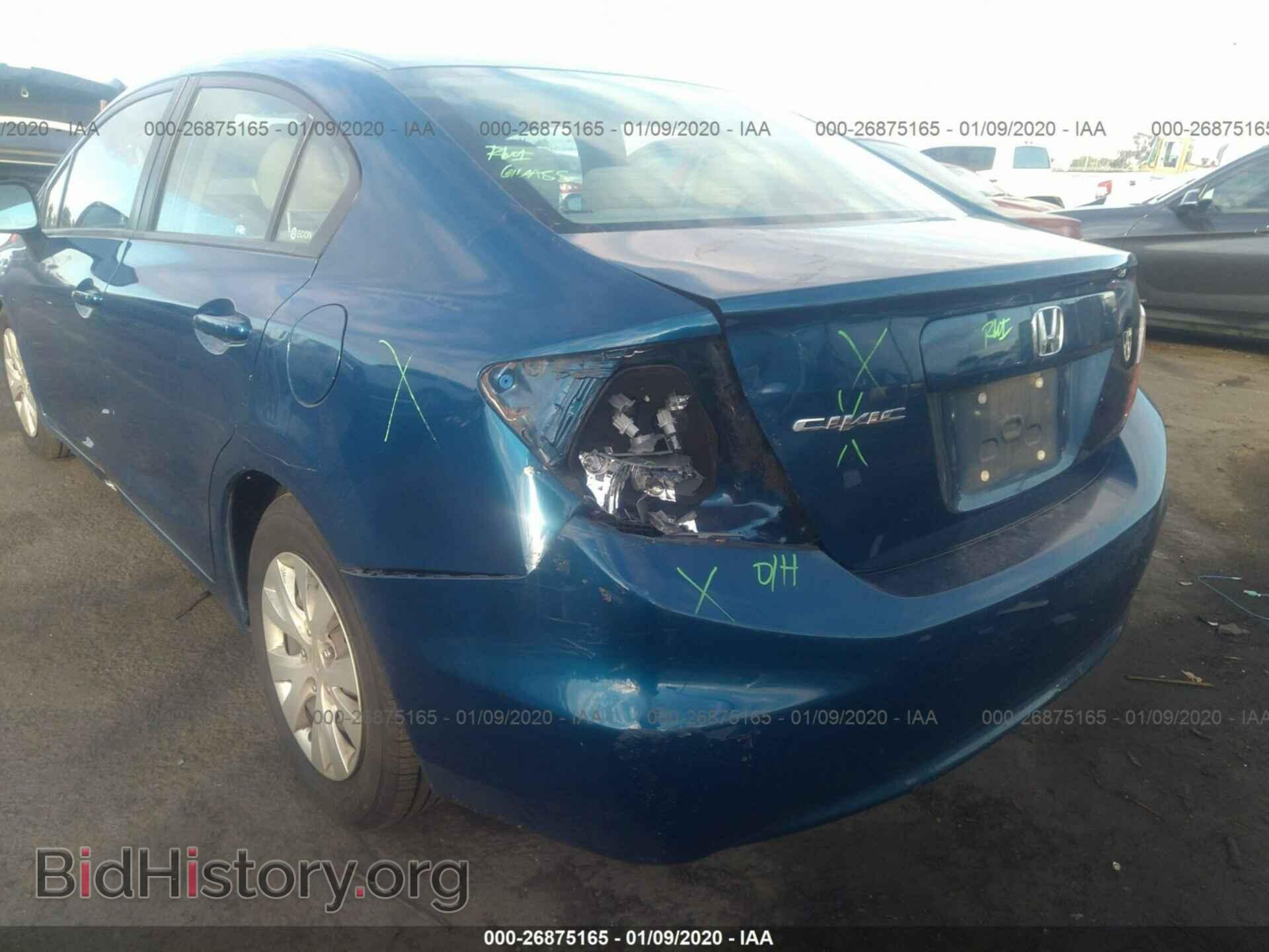 2012 HONDA CIVIC - VIN: 19XFB2F53CE342881 - Фото 6