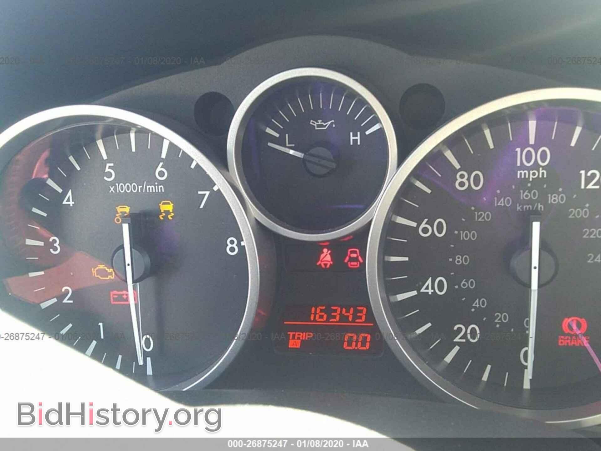2014 MAZDA MX-5 MIATA - VIN: JM1NC2NF4E0235501 - Фото 7