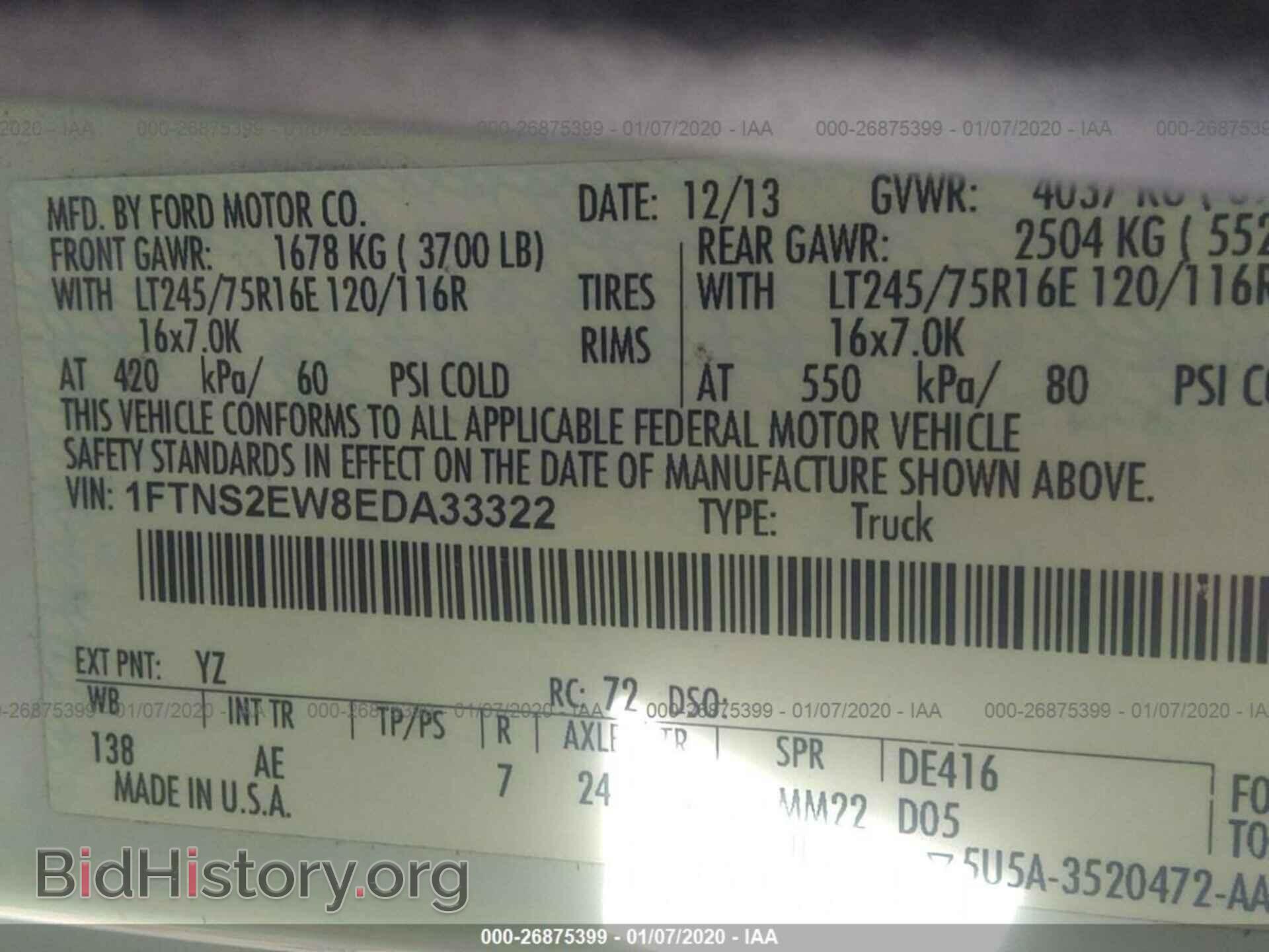 2014 FORD ECONOLINE - VIN: 1FTNS2EW8EDA33322 - Photo 9