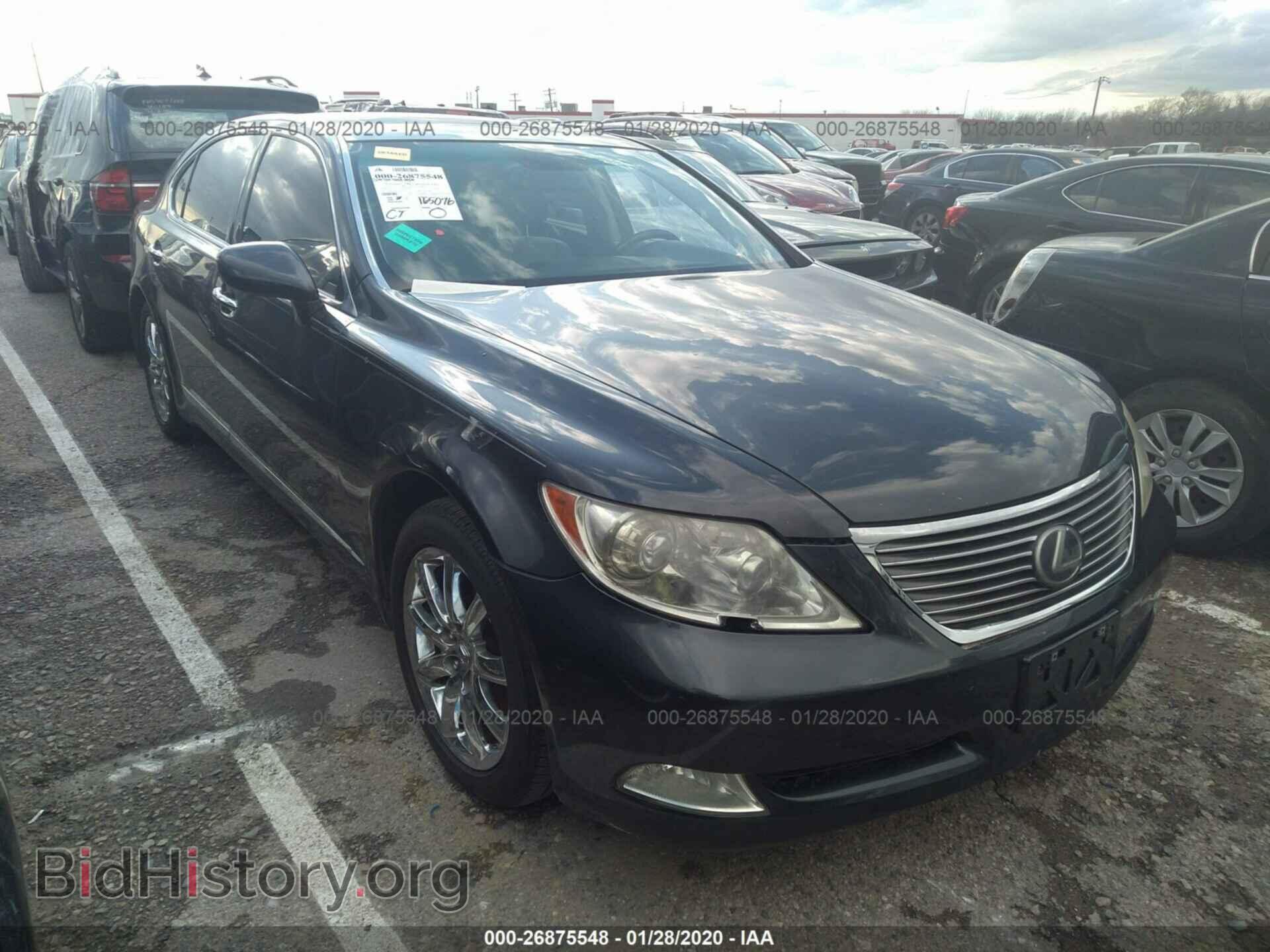 Photo JTHGL46F575017199 - LEXUS LS 2007
