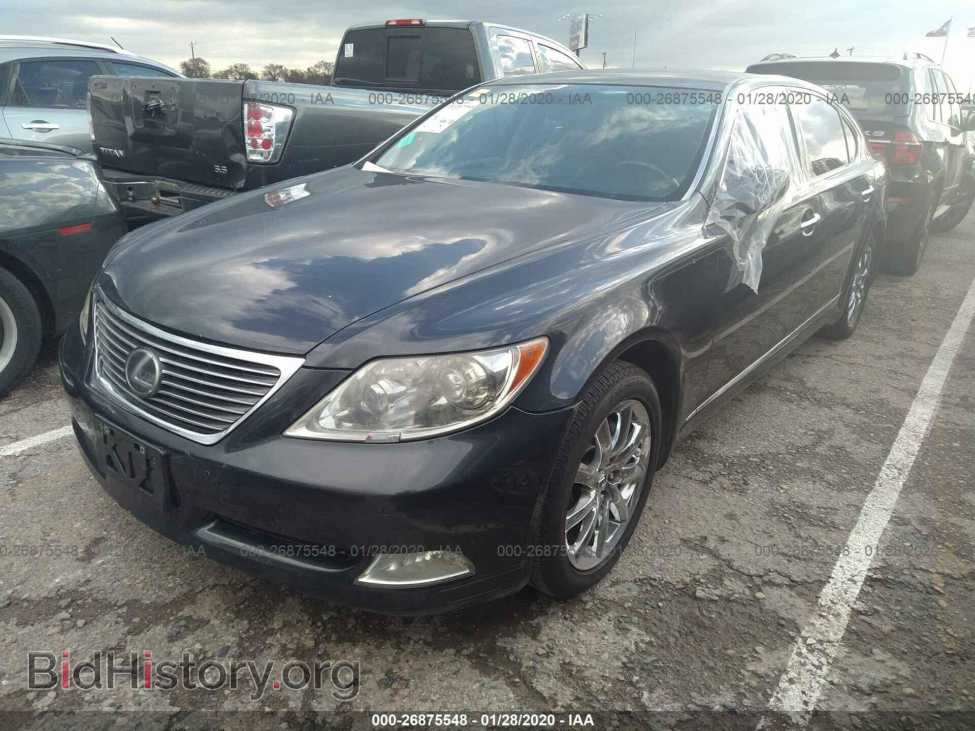 2007 LEXUS LS - VIN: JTHGL46F575017199 - Фото 2