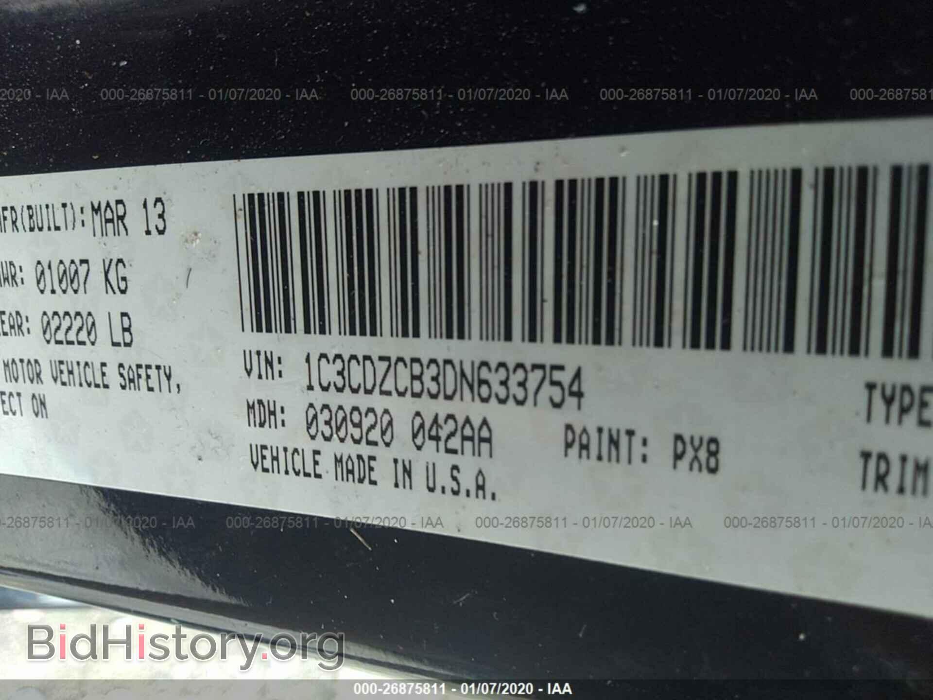 2013 DODGE AVENGER - VIN: 1C3CDZCB3DN633754 - Photo 9