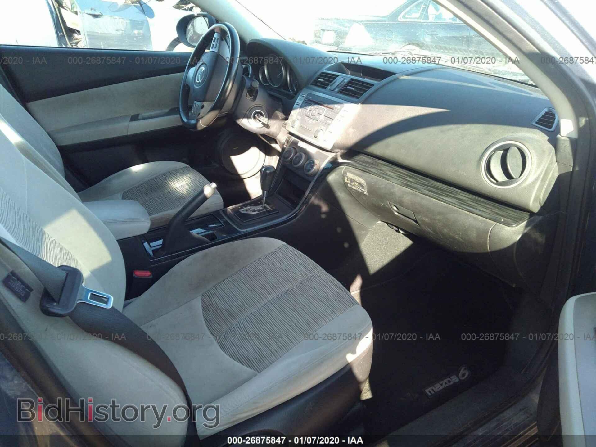 2010 MAZDA 6 - VIN: 1YVHZ8CH9A5M17334 - Фото 5