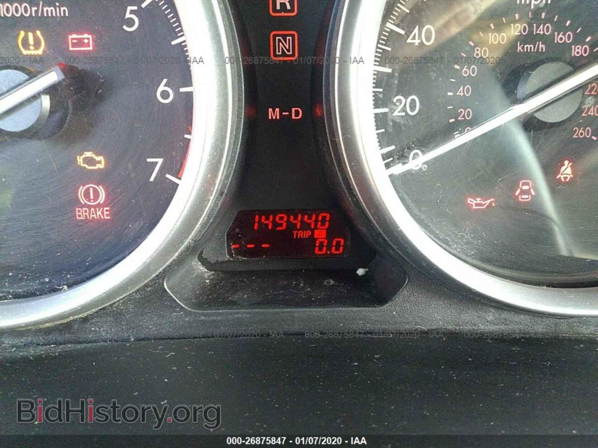 2010 MAZDA 6 - VIN: 1YVHZ8CH9A5M17334 - Фото 7