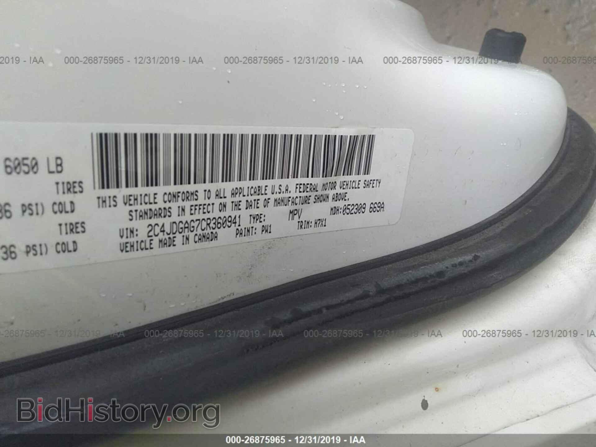 2012 DODGE RAM VAN - VIN: 2C4JDGAG7CR360941 - Photo 9