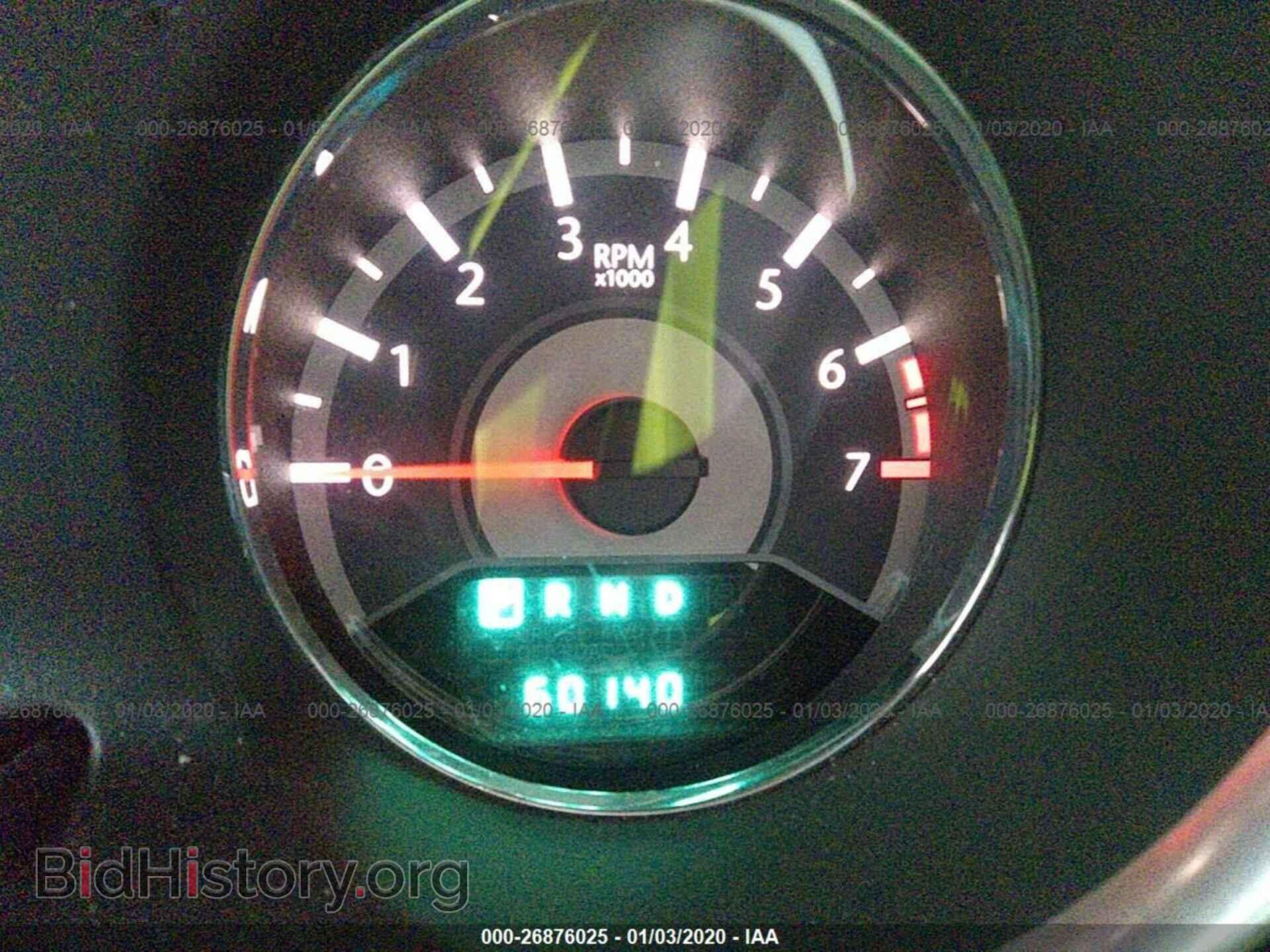 2013 CHRYSLER 200 - VIN: 1C3CCBBB0DN549404 - Photo 7